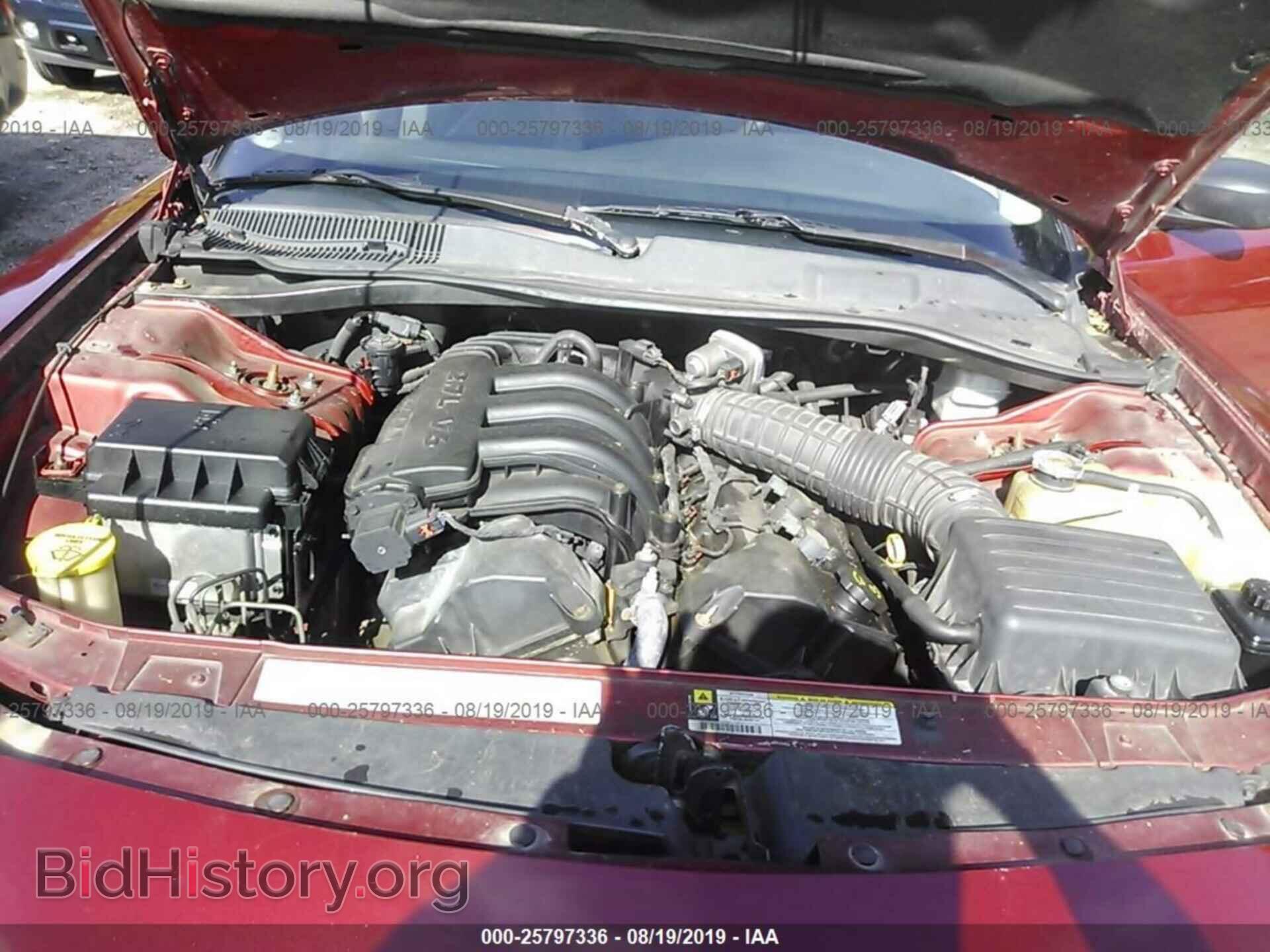 2007 DODGE CHARGER - VIN: 2B3KA43R37H822872 - Фото 10