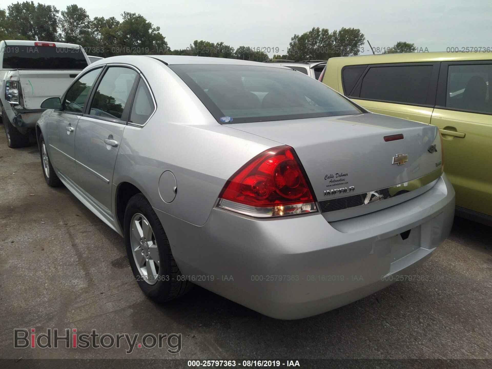 2011 CHEVROLET IMPALA - VIN: 2G1WF5EK4B1329932 - Photo 3