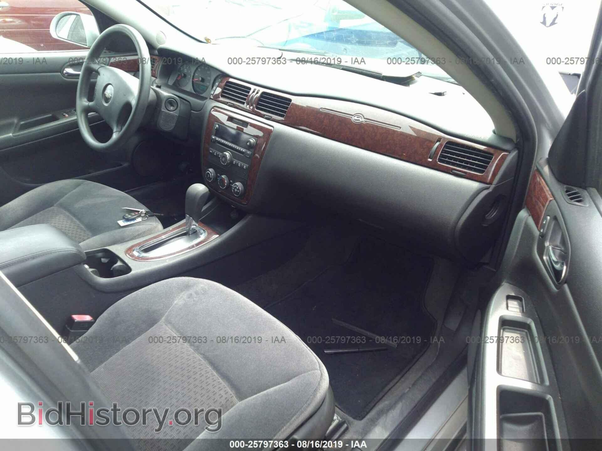 2011 CHEVROLET IMPALA - VIN: 2G1WF5EK4B1329932 - Photo 5