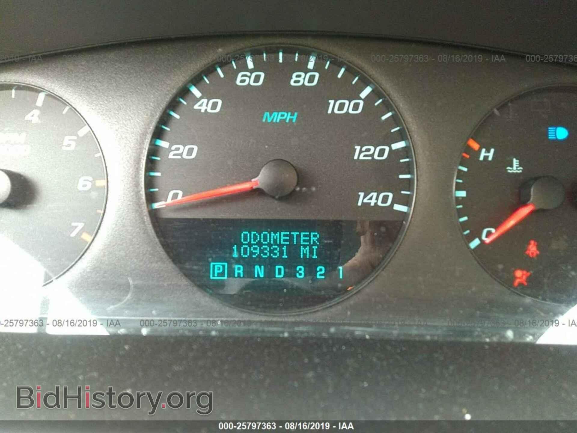 2011 CHEVROLET IMPALA - VIN: 2G1WF5EK4B1329932 - Photo 7