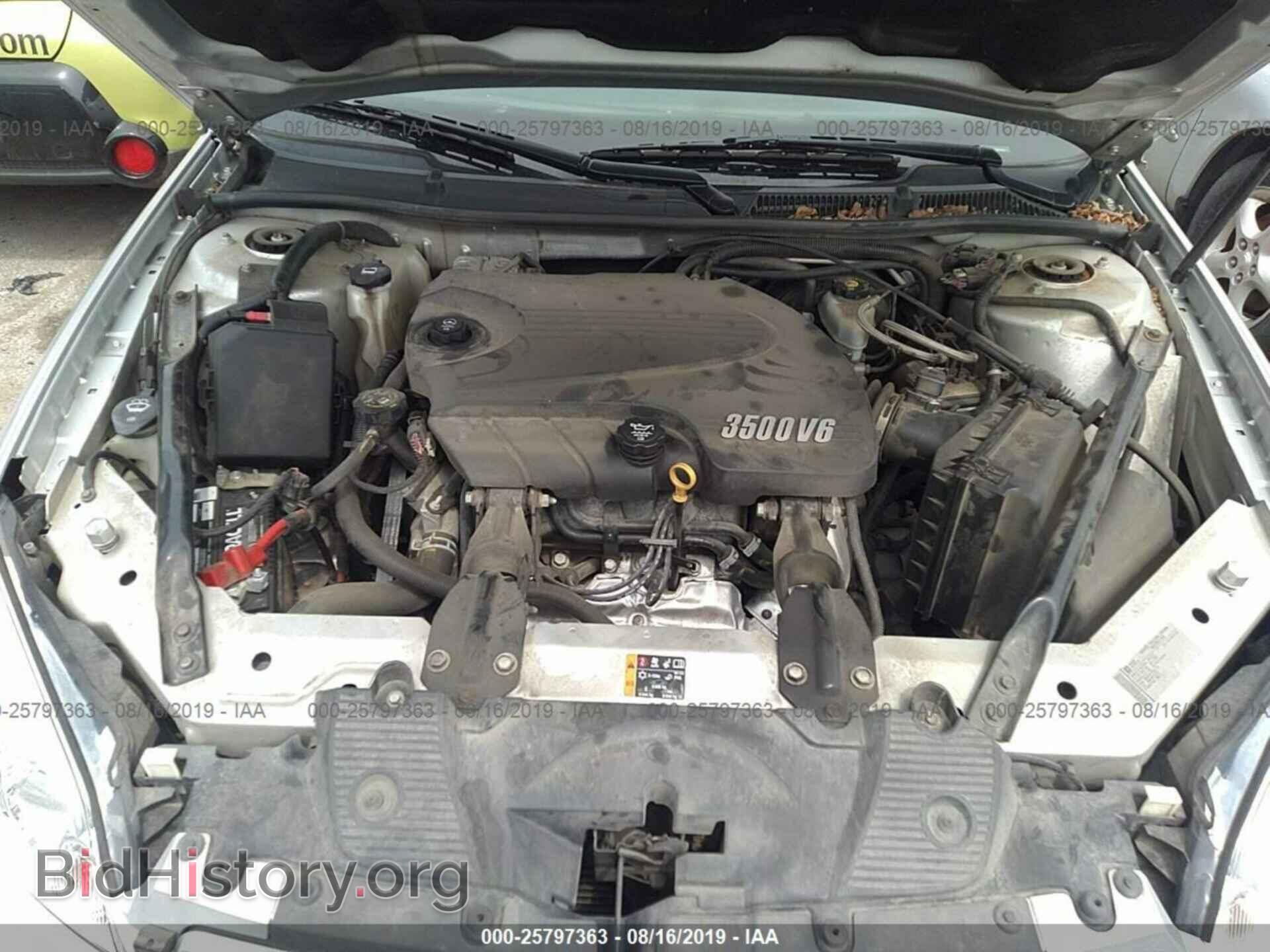 2011 CHEVROLET IMPALA - VIN: 2G1WF5EK4B1329932 - Photo 10