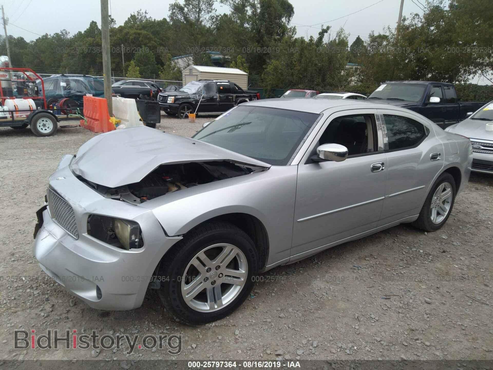 2007 DODGE CHARGER - VIN: 2B3KA43R77H624036 - Фото 2