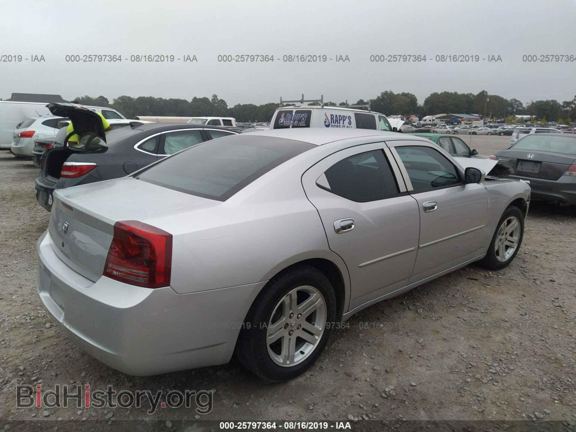 2007 DODGE CHARGER - VIN: 2B3KA43R77H624036 - Фото 4