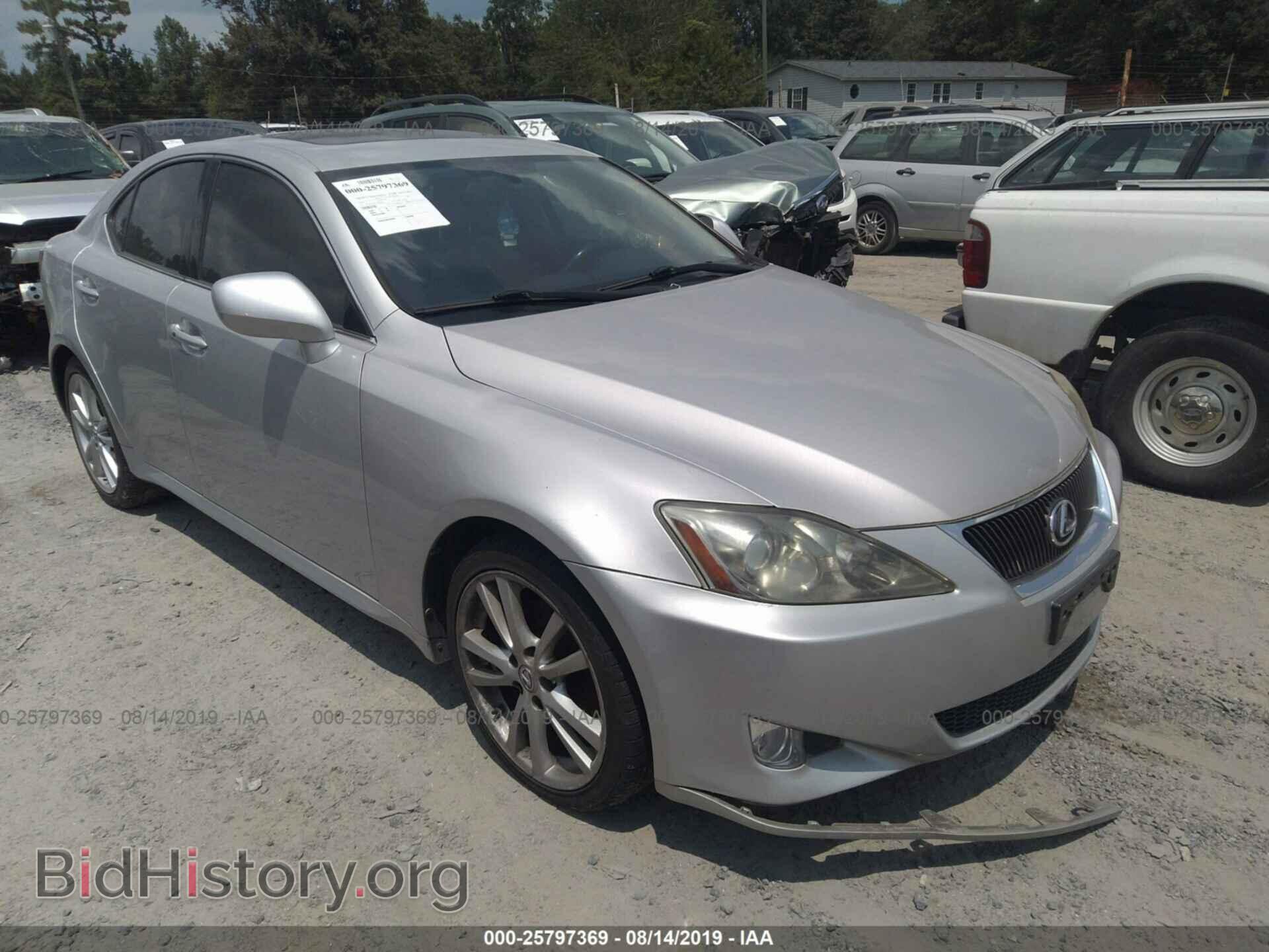 Photo JTHBK262372048886 - LEXUS IS 2007