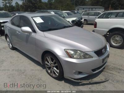 2007 Lexus IS 250, серебристый — VIN JTHBK262372048886, IAAI