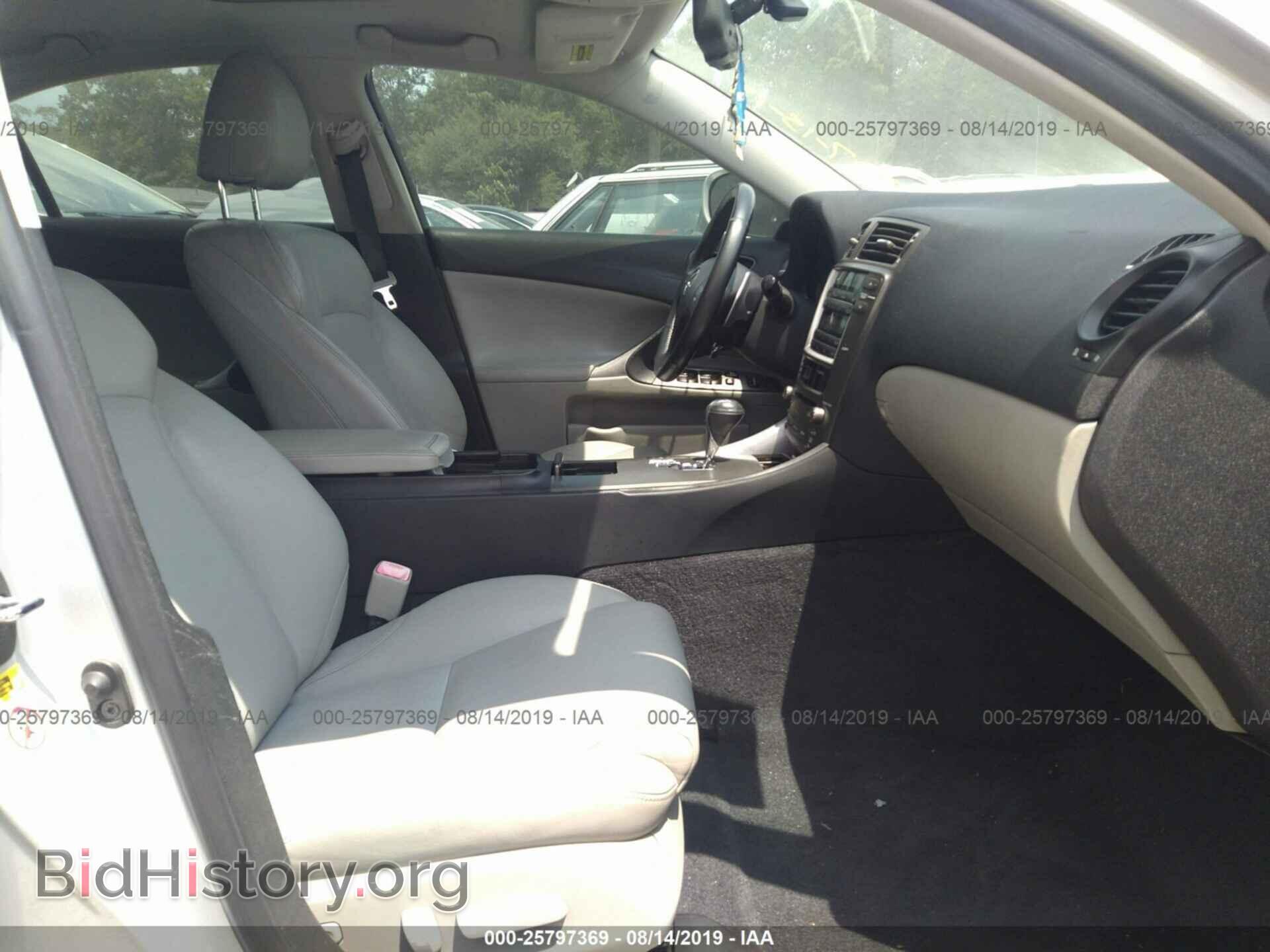 2007 LEXUS IS - VIN: JTHBK262372048886 - Фото 5