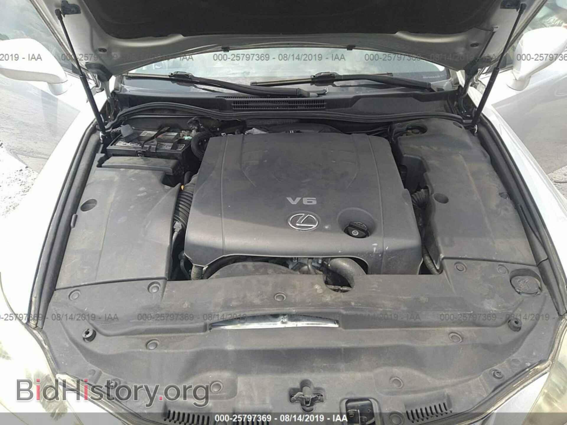 2007 LEXUS IS - VIN: JTHBK262372048886 - Фото 10