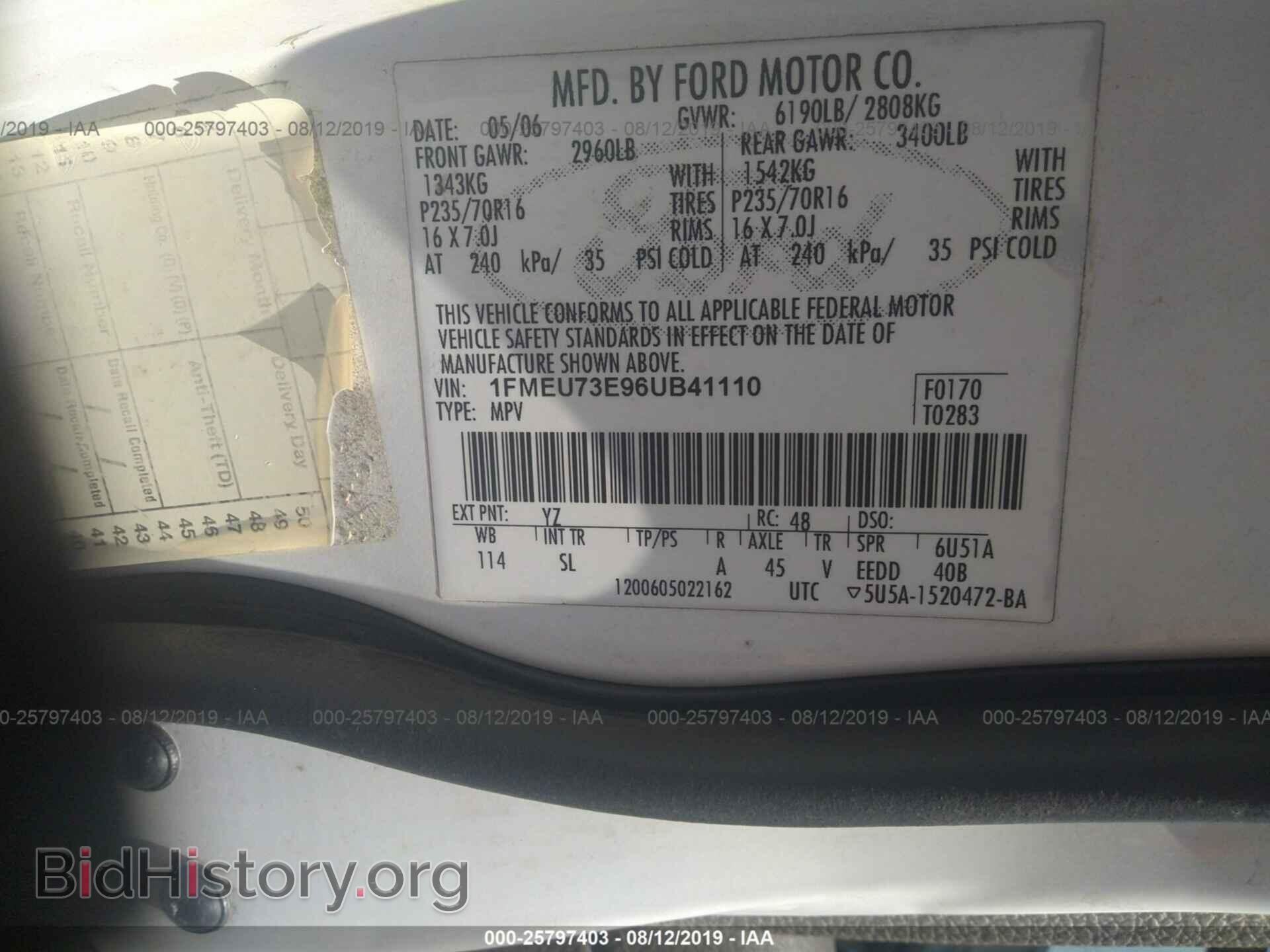 2006 FORD EXPLORER - VIN: 1FMEU73E96UB41110 - Photo 9