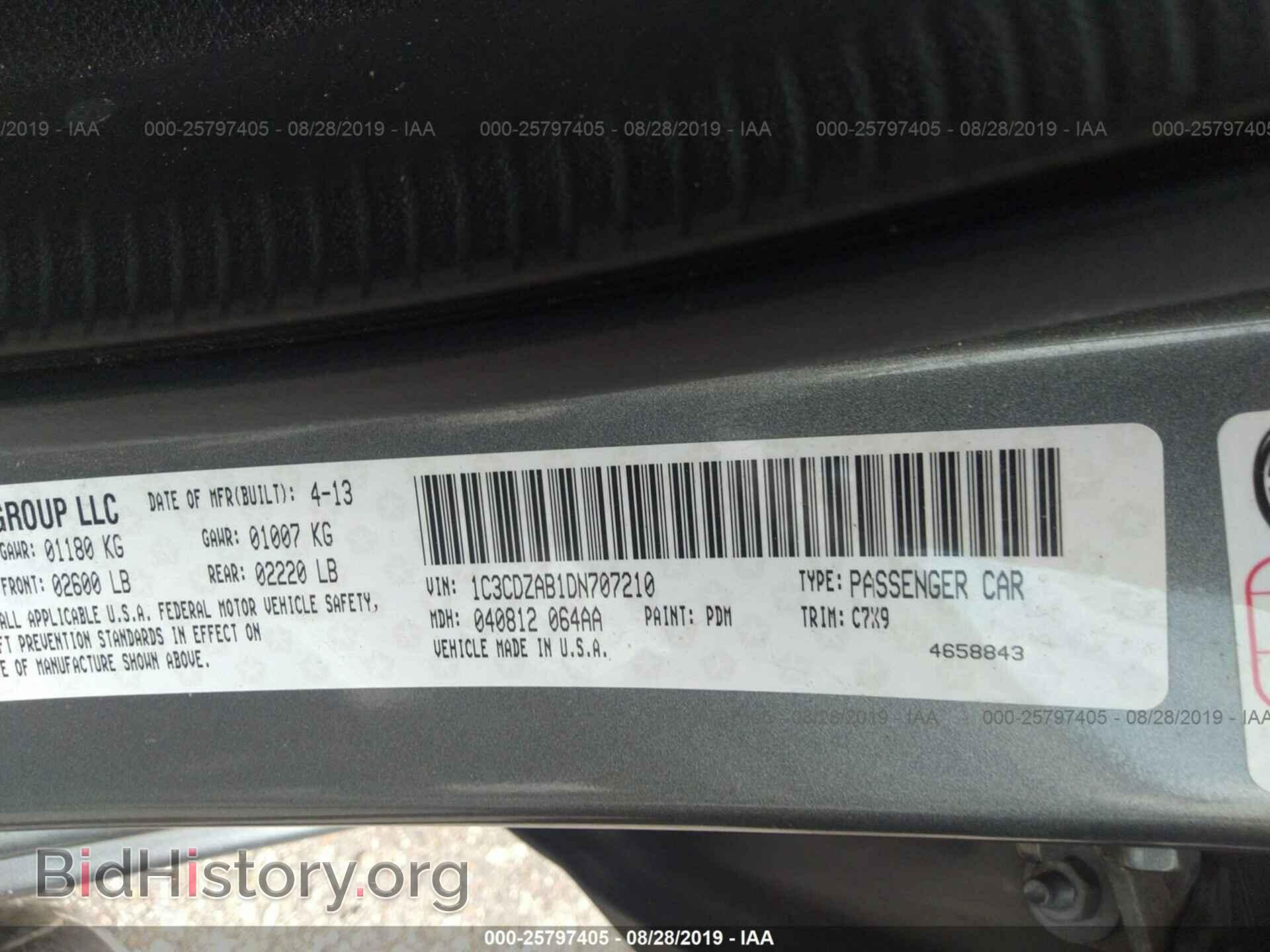 2013 DODGE AVENGER - VIN: 1C3CDZAB1DN707210 - Фото 9
