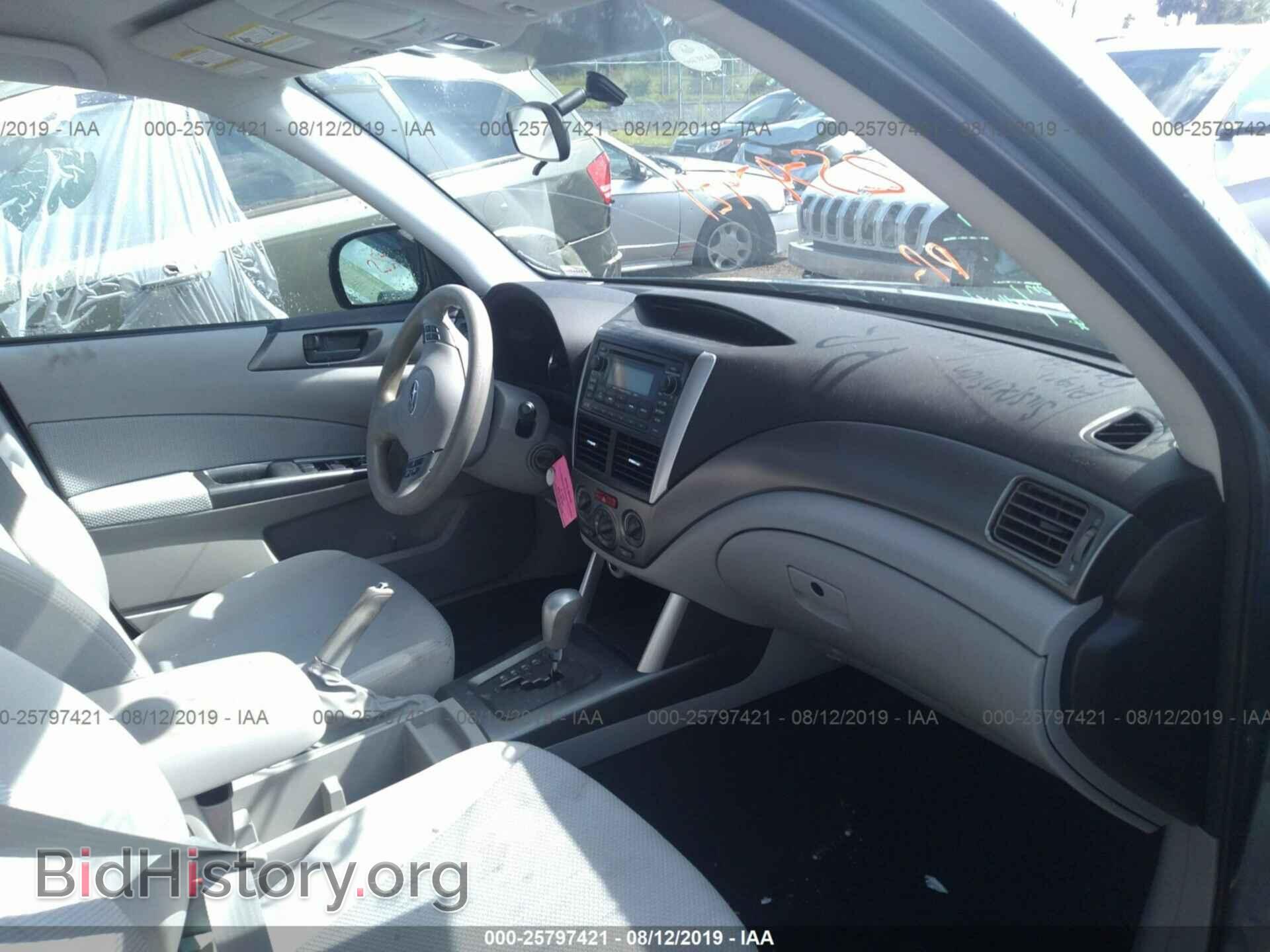 2013 SUBARU FORESTER - VIN: JF2SHABC1DH424813 - Фото 5