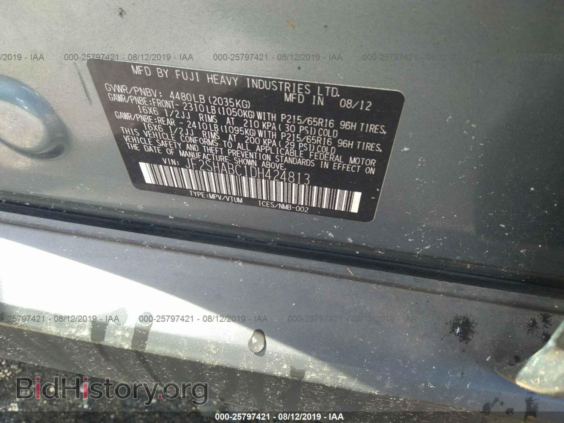 2013 SUBARU FORESTER - VIN: JF2SHABC1DH424813 - Фото 9
