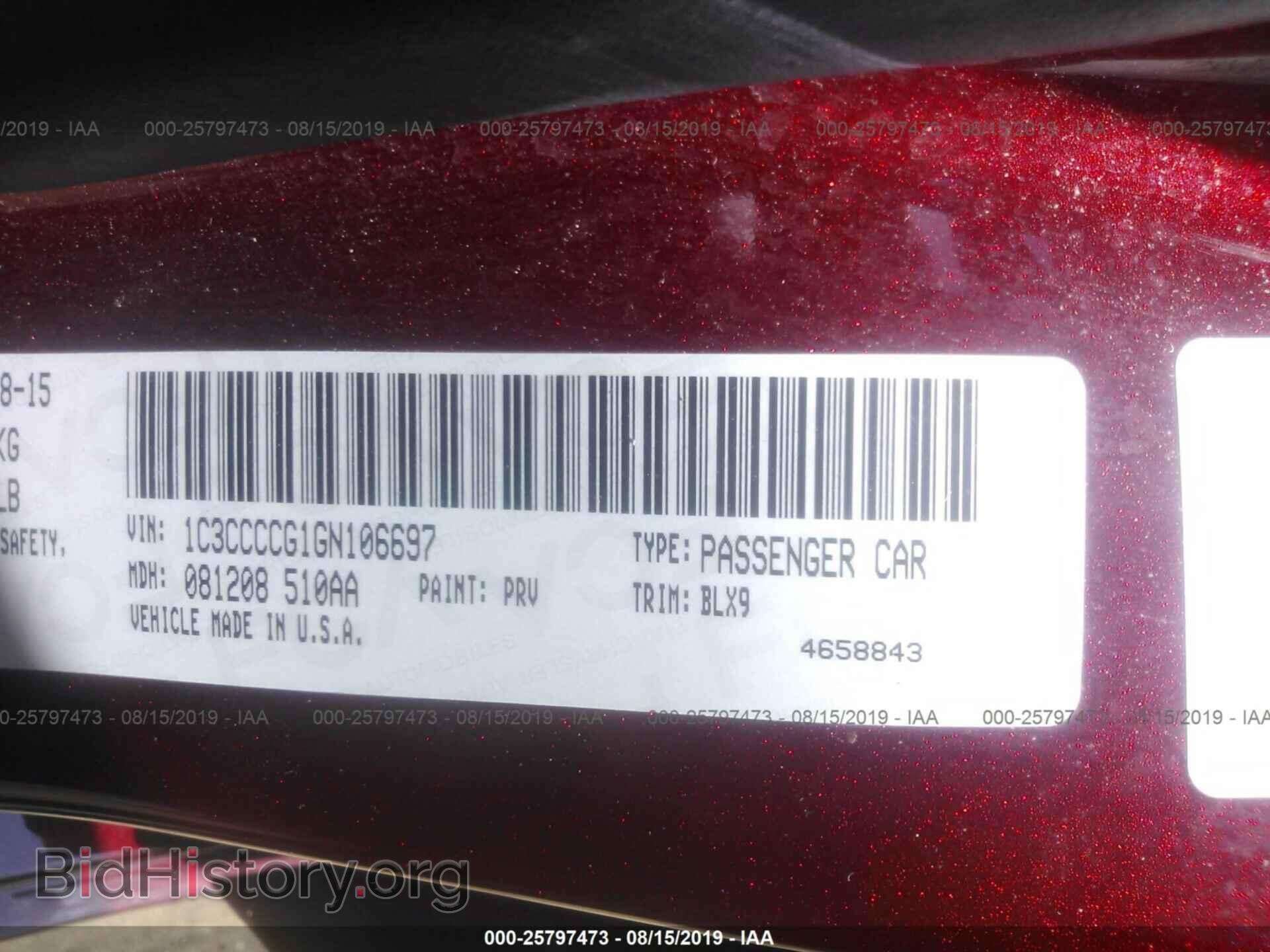 2016 CHRYSLER 200 - VIN: 1C3CCCCG1GN106697 - Photo 9