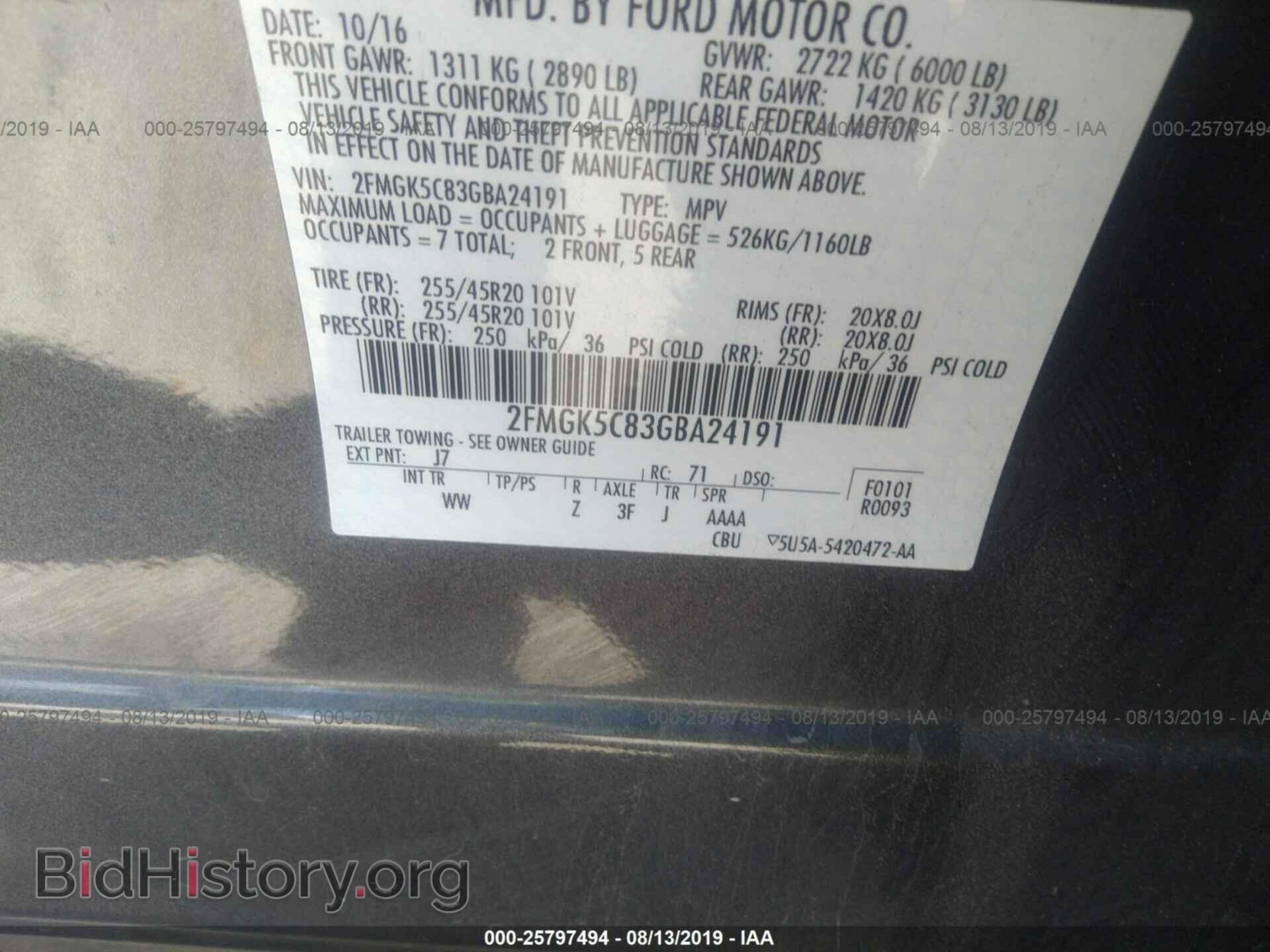 2016 FORD FLEX - VIN: 2FMGK5C83GBA24191 - Photo 9