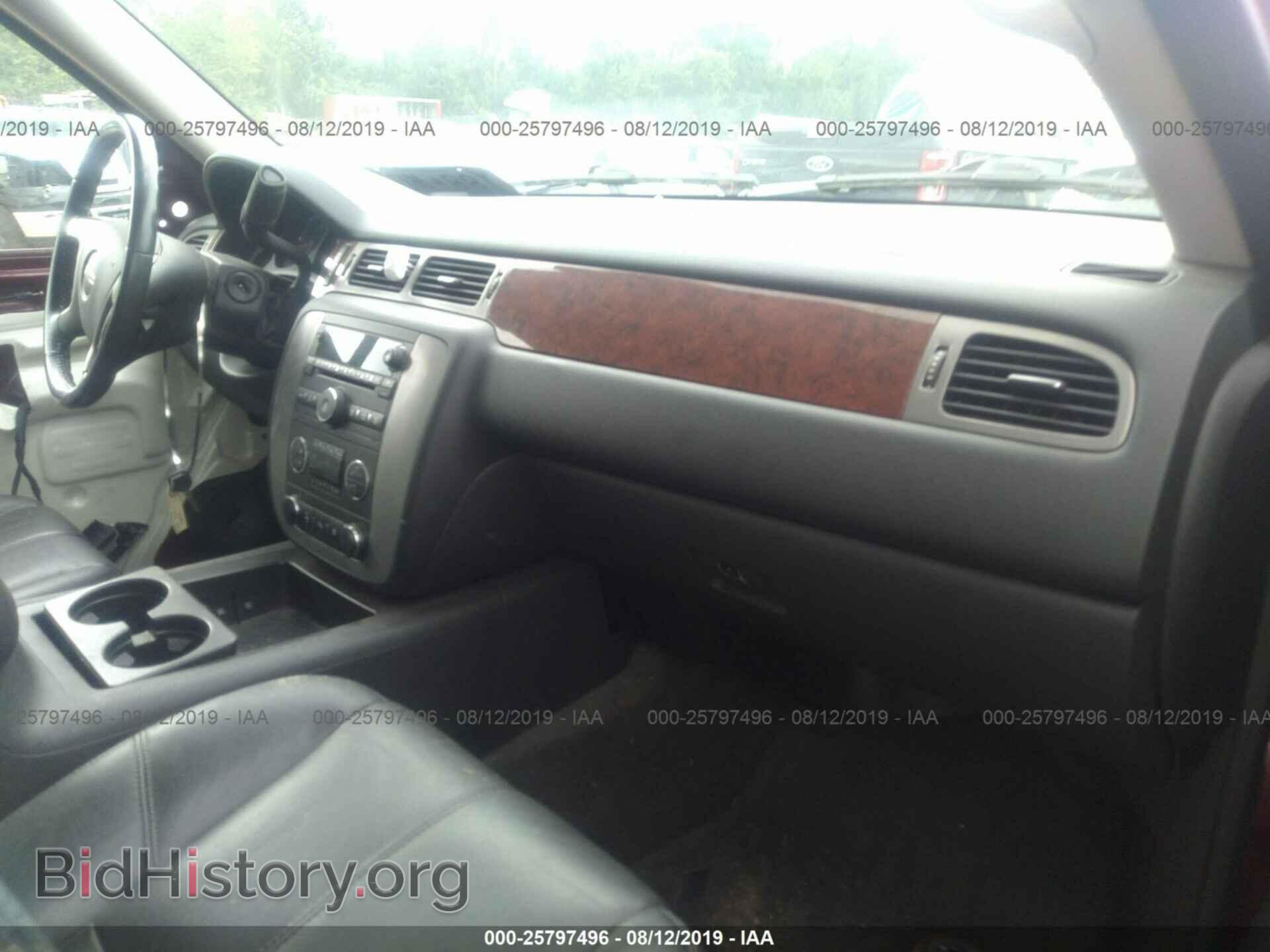 2011 GMC YUKON - VIN: 1GKS2CE07BR305527 - Photo 5
