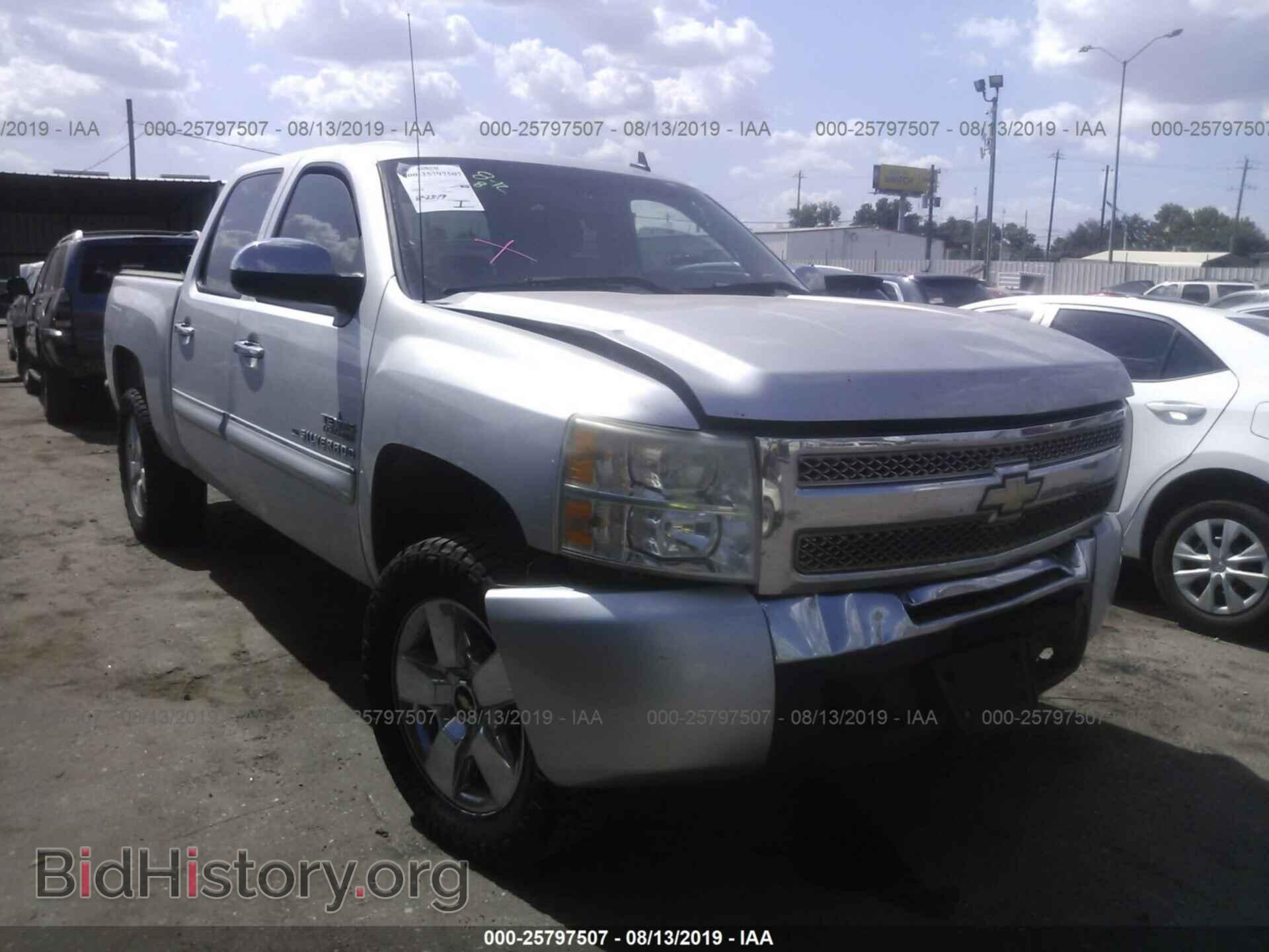 Фотография 3GCRCSE34AG121303 - CHEVROLET SILVERADO 2010