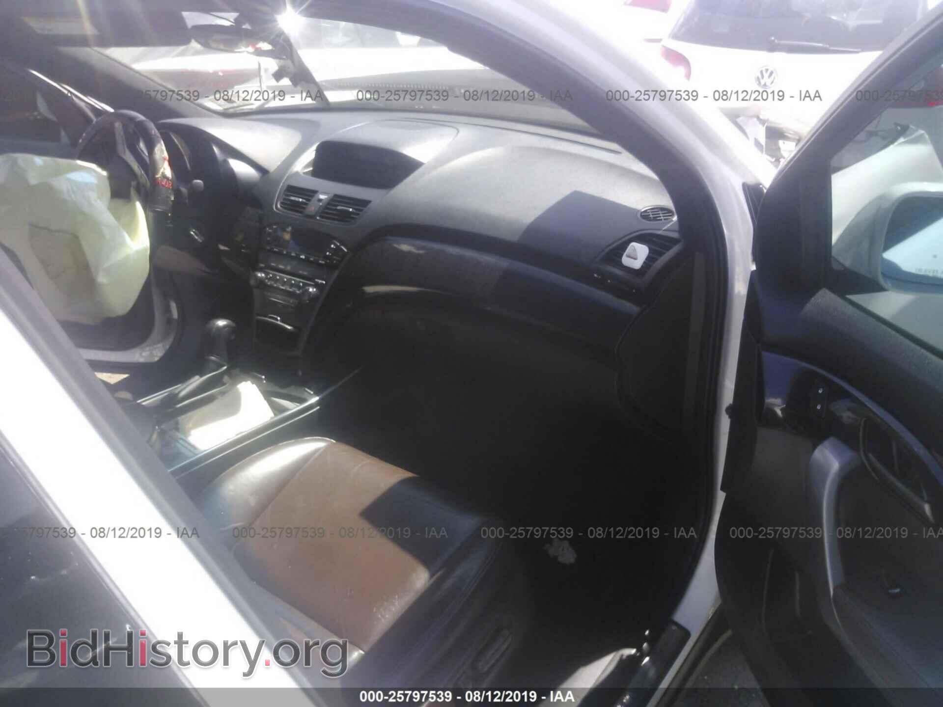 2007 ACURA MDX - VIN: 2HNYD28227H541253 - Фото 5