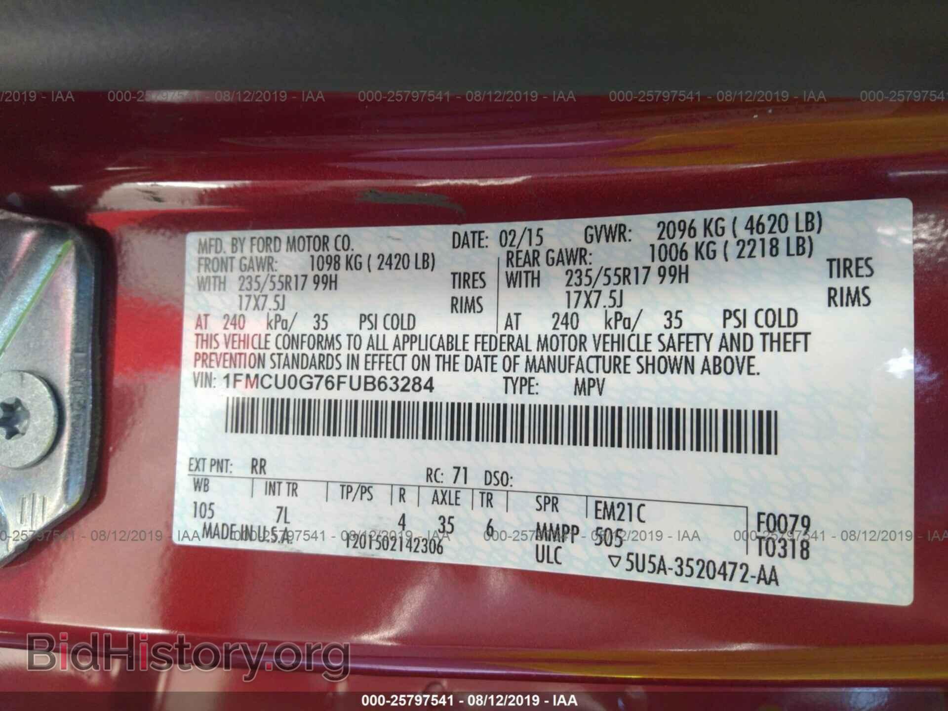 2015 FORD ESCAPE - VIN: 1FMCU0G76FUB63284 - Фото 9