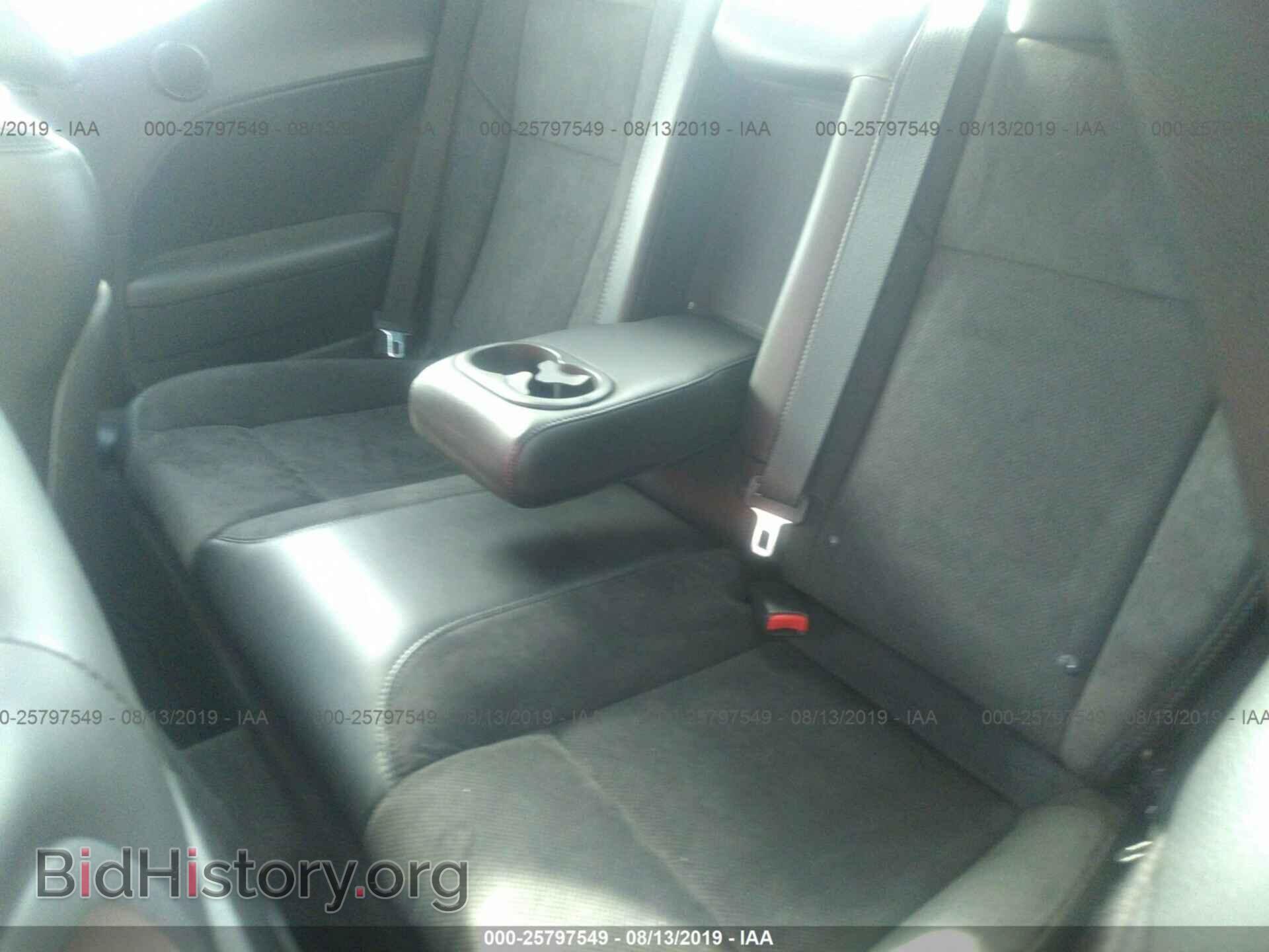 2017 DODGE CHALLENGER - VIN: 2C3CDZGG7HH615018 - Фото 8