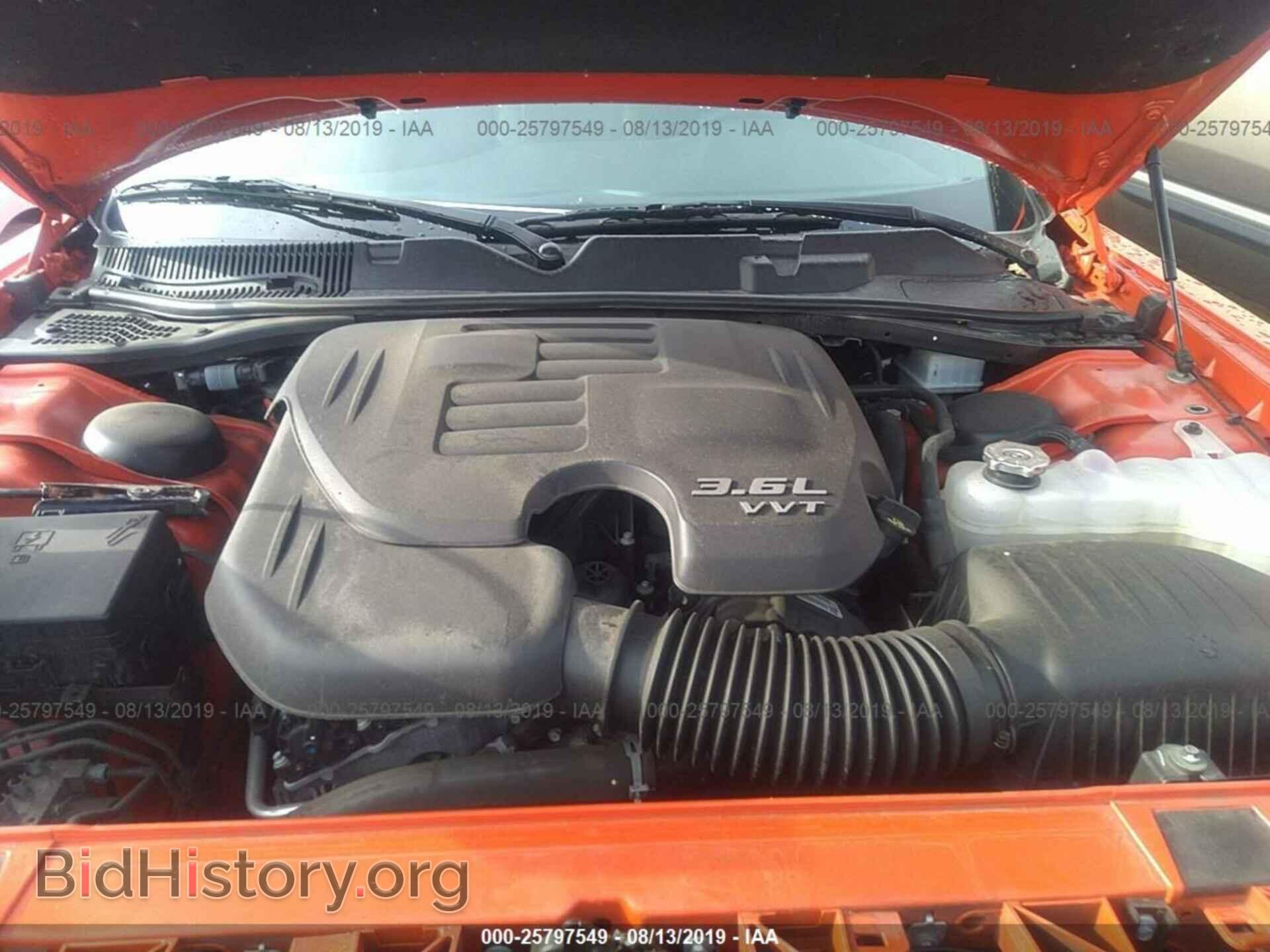 2017 DODGE CHALLENGER - VIN: 2C3CDZGG7HH615018 - Фото 10