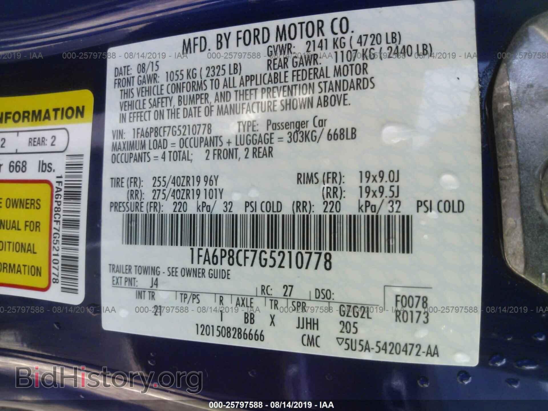 2016 FORD MUSTANG - VIN: 1FA6P8CF7G5210778 - Фото 9