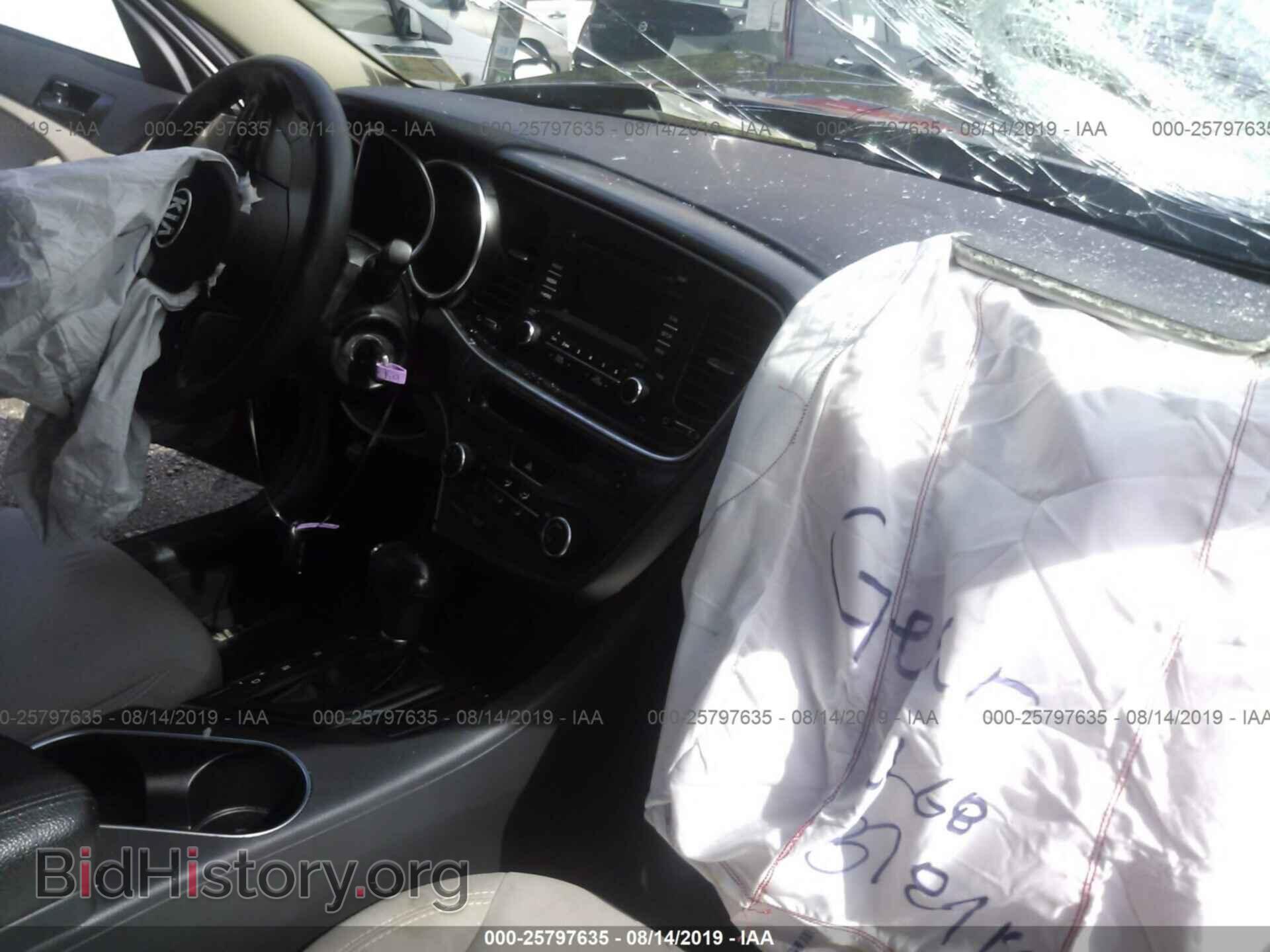 2014 KIA OPTIMA - VIN: 5XXGM4A73EG304886 - Фото 5