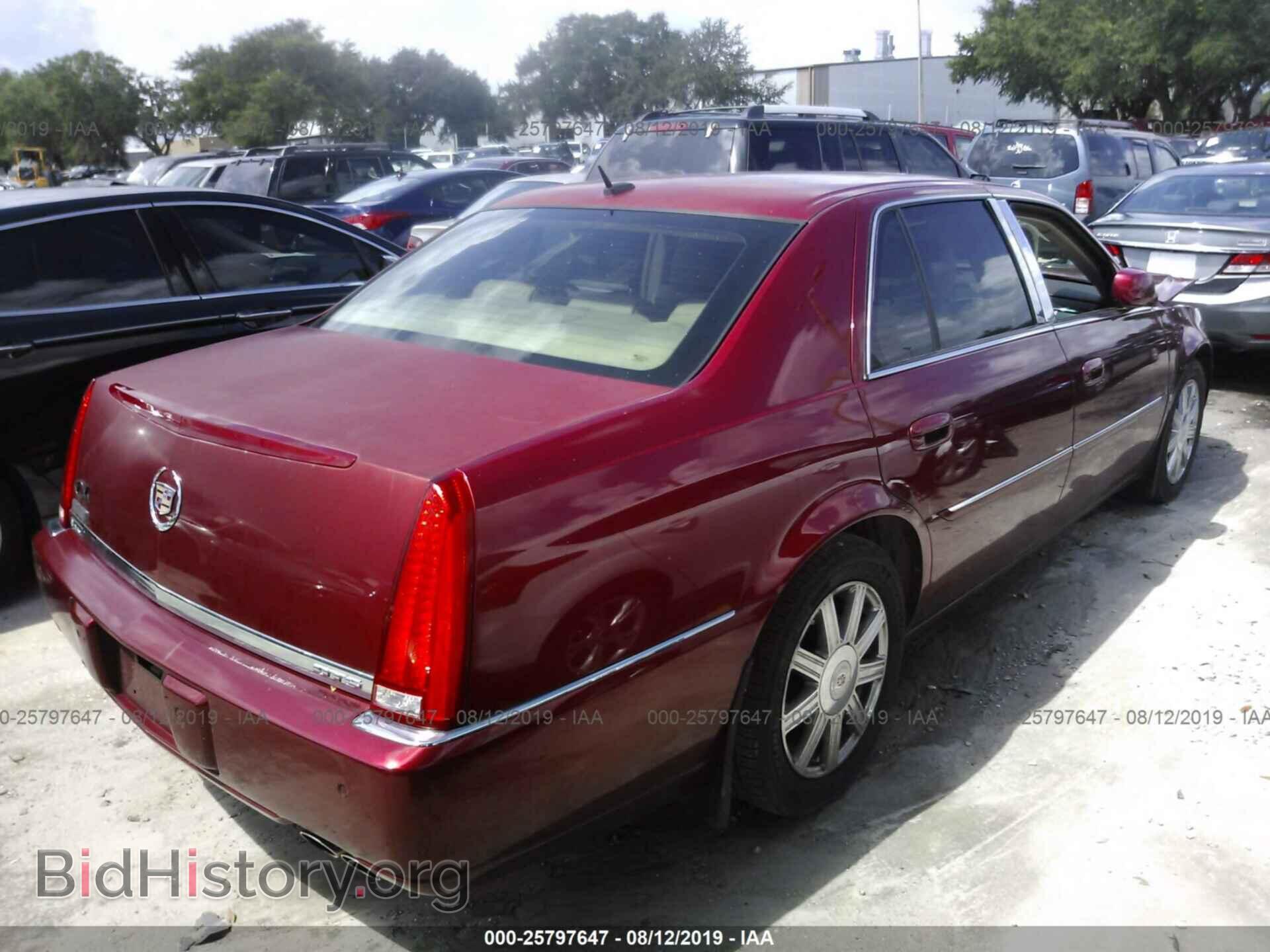 2008 CADILLAC DTS - VIN: 1G6KD57Y98U111580 - Фото 4