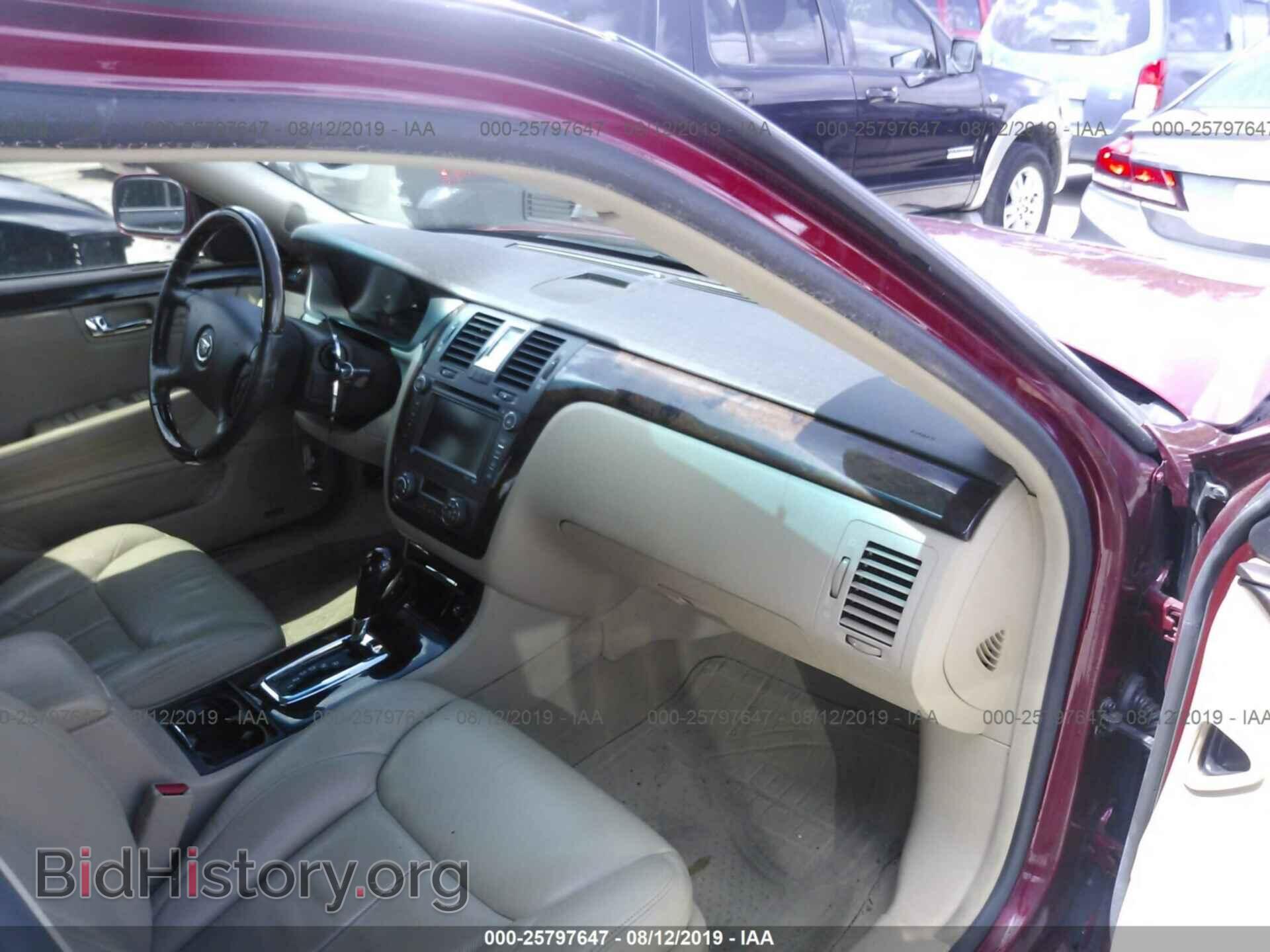 2008 CADILLAC DTS - VIN: 1G6KD57Y98U111580 - Фото 5