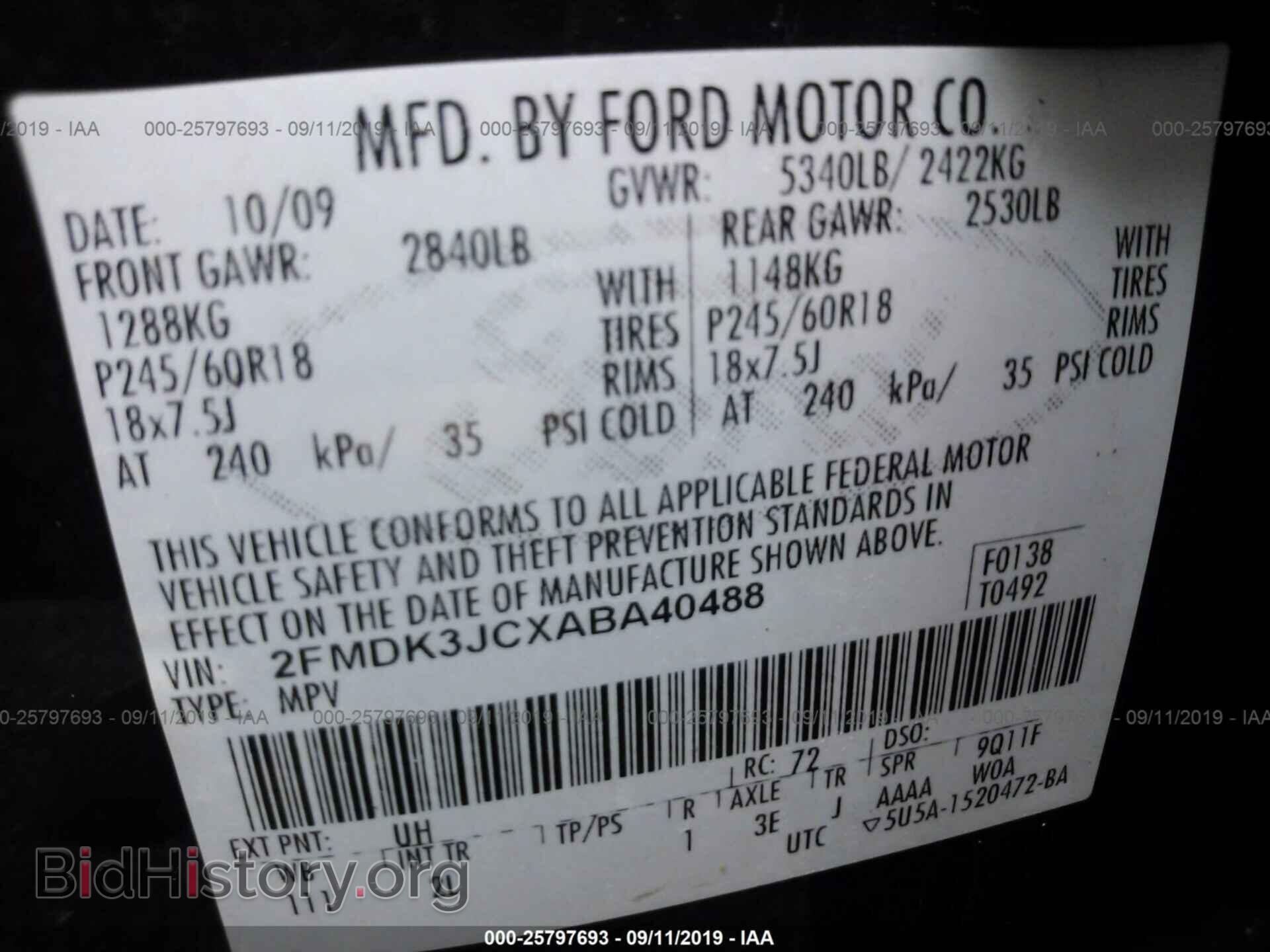 2010 FORD EDGE - VIN: 2FMDK3JCXABA40488 - Фото 9