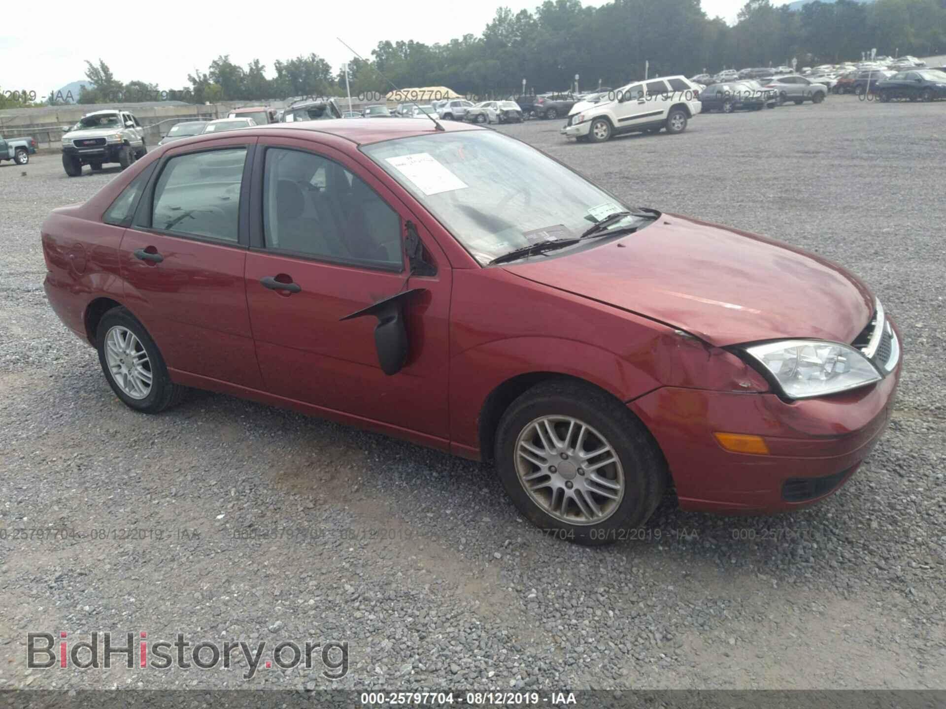 Photo 1FAFP34N35W235256 - FORD FOCUS 2005