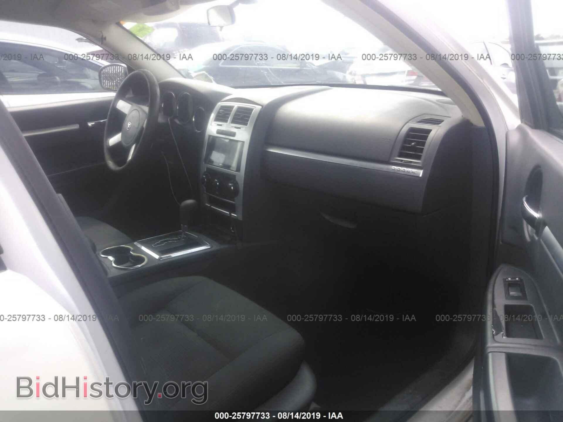 2010 DODGE CHARGER - VIN: 2B3CA3CV6AH290276 - Фото 5