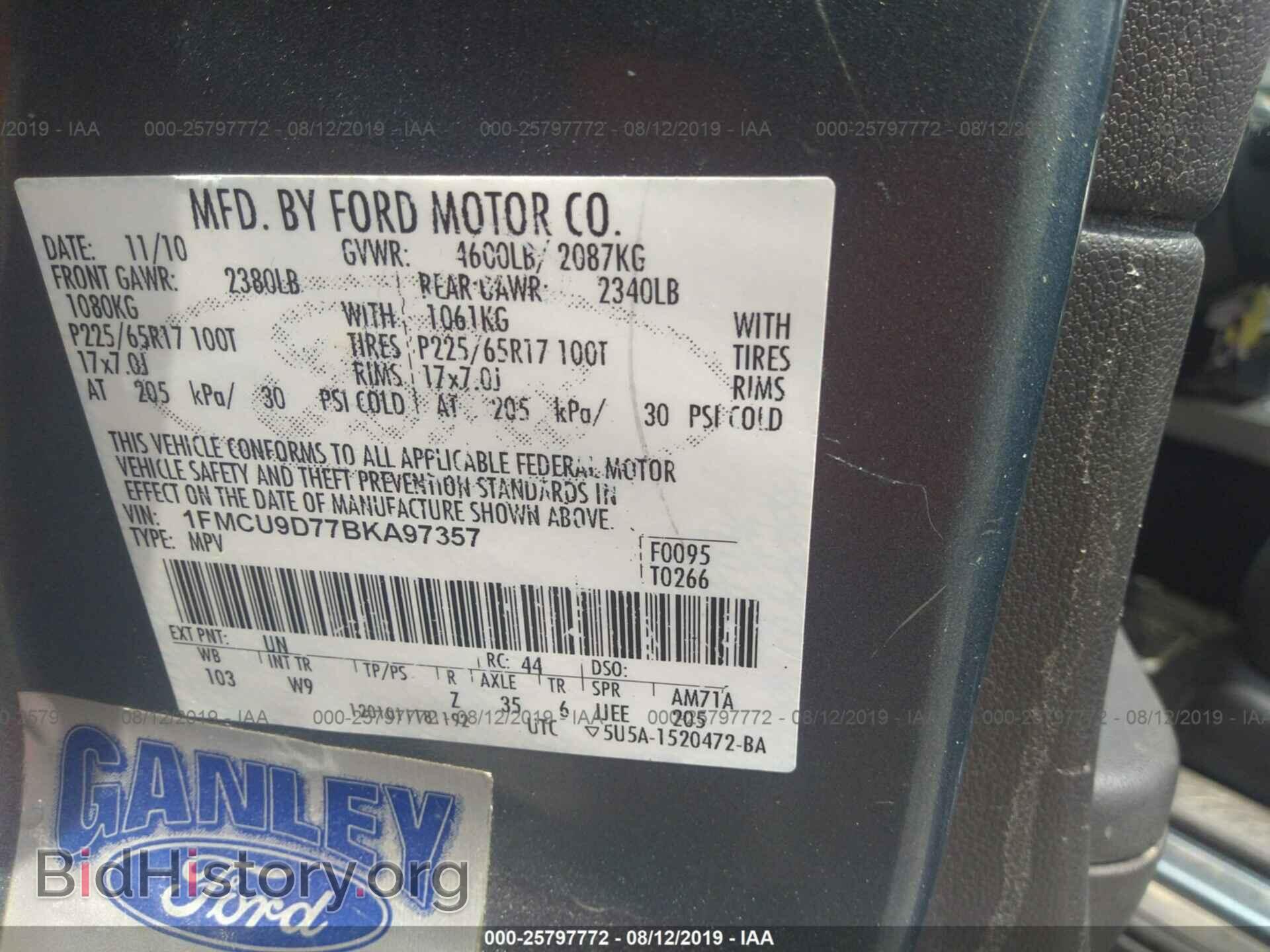 2011 FORD ESCAPE - VIN: 1FMCU9D77BKA97357 - Фото 9