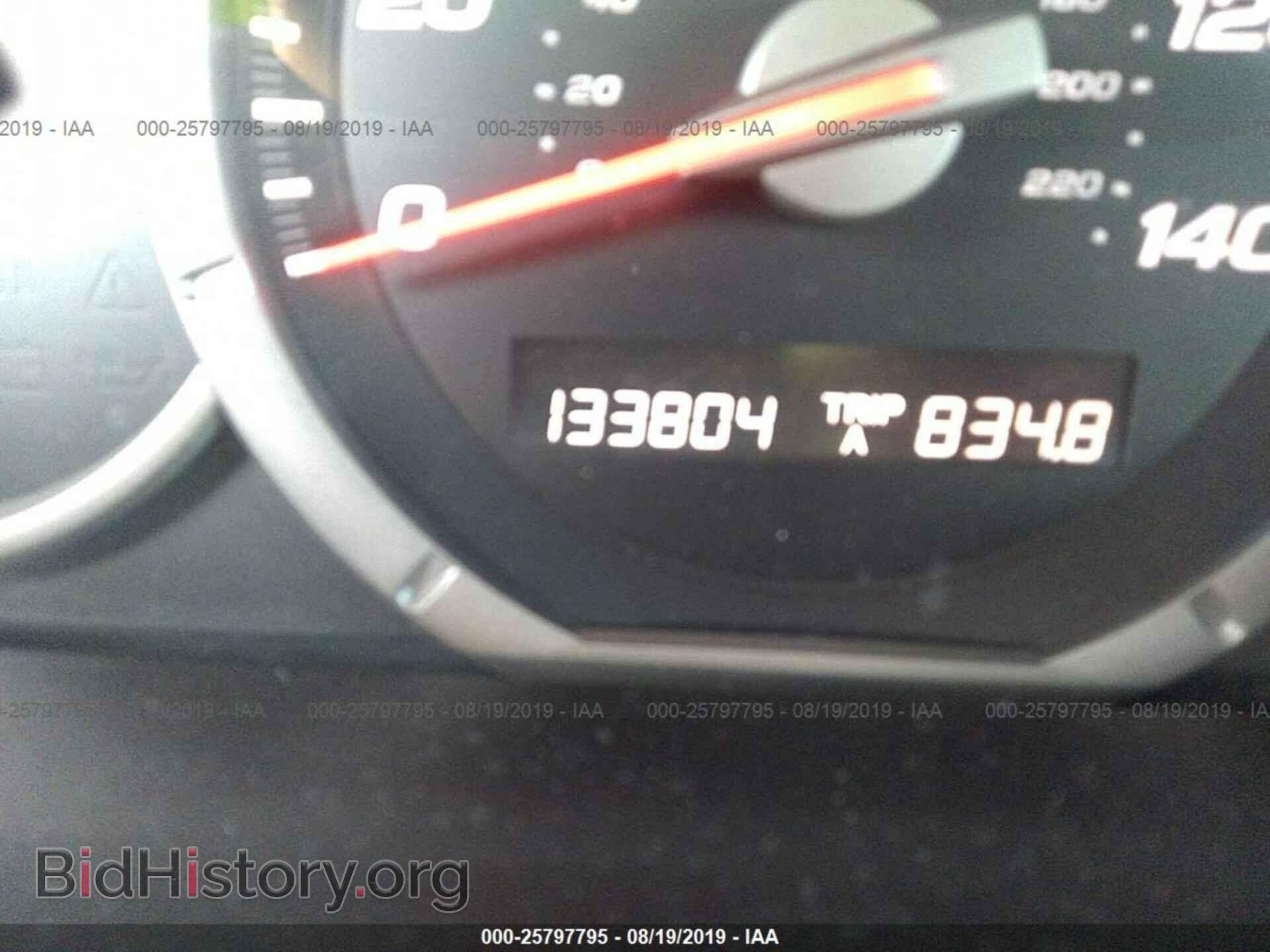 2008 HONDA PILOT - VIN: 5FNYF18508B001220 - Фото 7