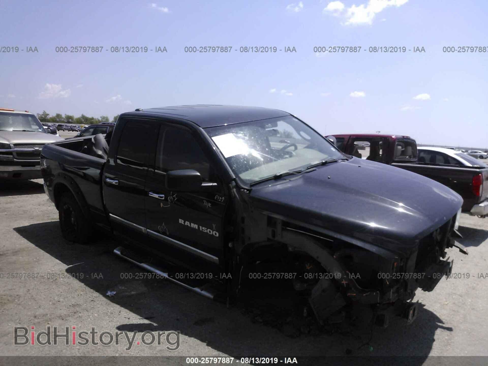 Photo 1D7RV1GPXBS599567 - DODGE RAM 1500 2011