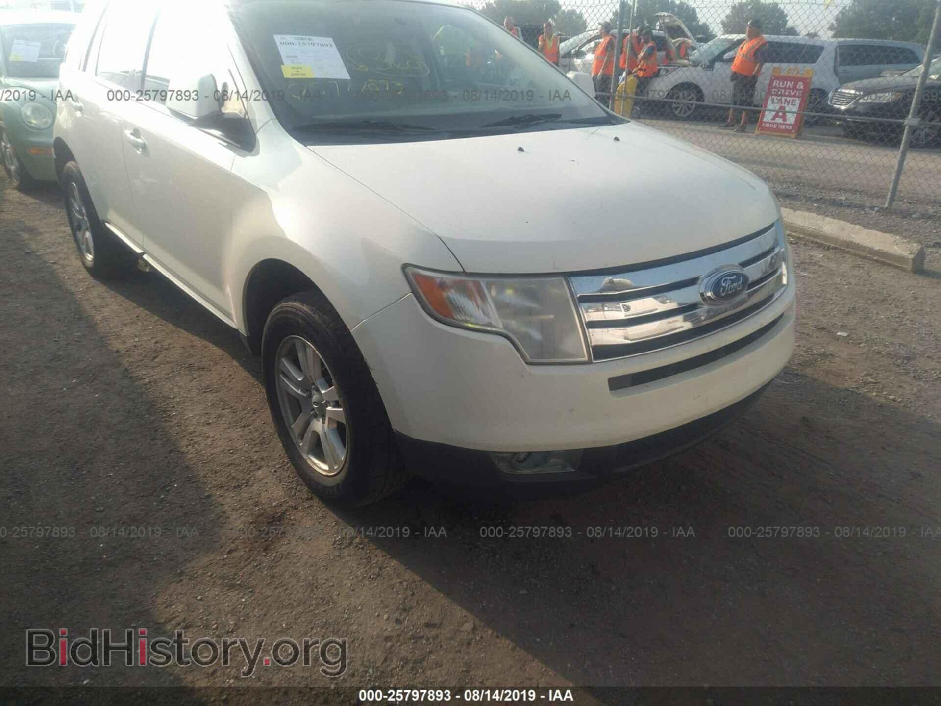Photo 2FMDK48C77BA72920 - FORD EDGE 2007