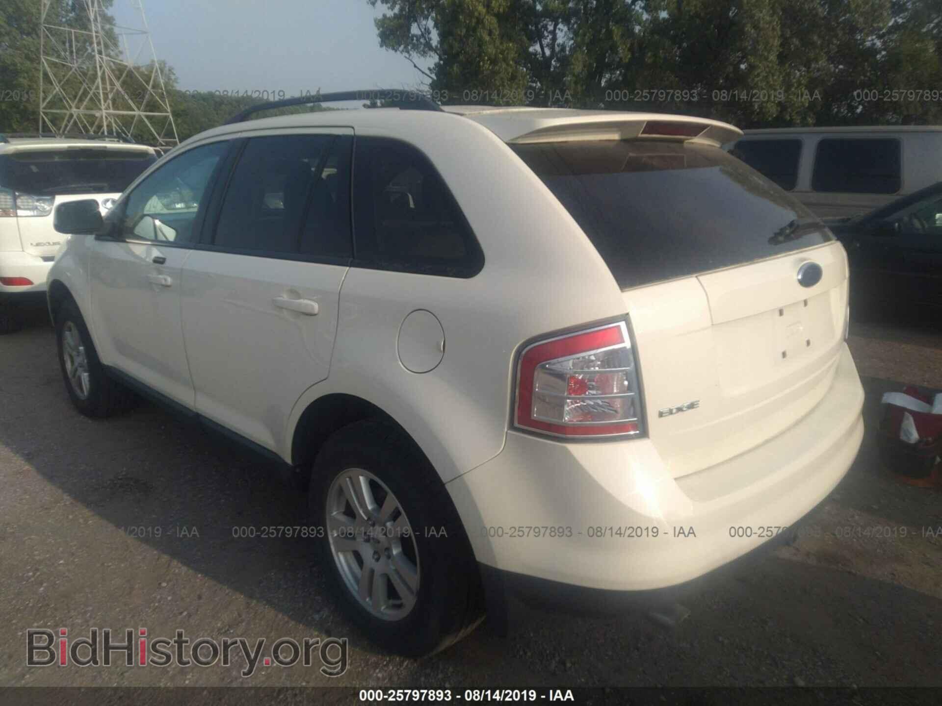 2007 FORD EDGE - VIN: 2FMDK48C77BA72920 - Фото 3