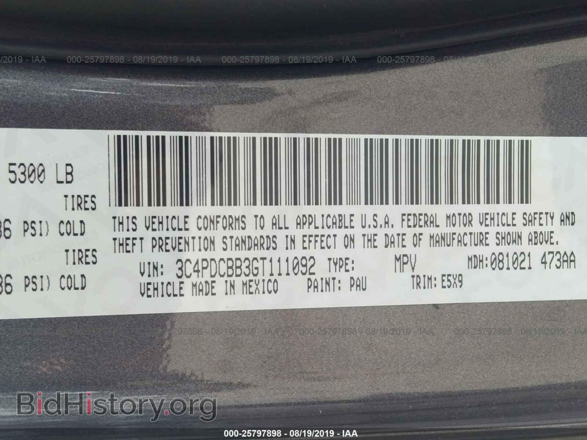 2016 DODGE JOURNEY - VIN: 3C4PDCBB3GT111092 - Photo 9