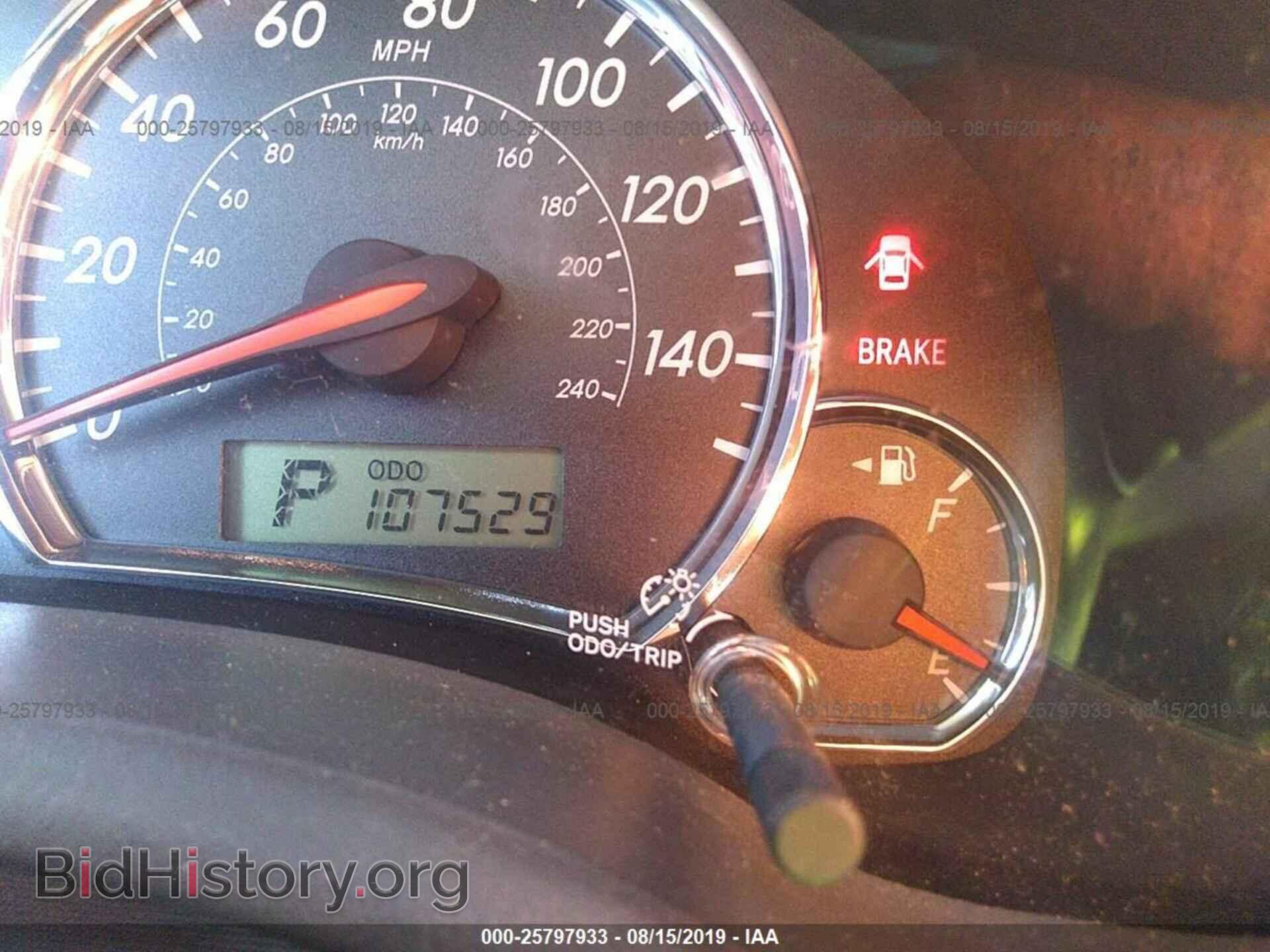 2012 TOYOTA COROLLA - VIN: 2T1BU4EEXCC814045 - Photo 7