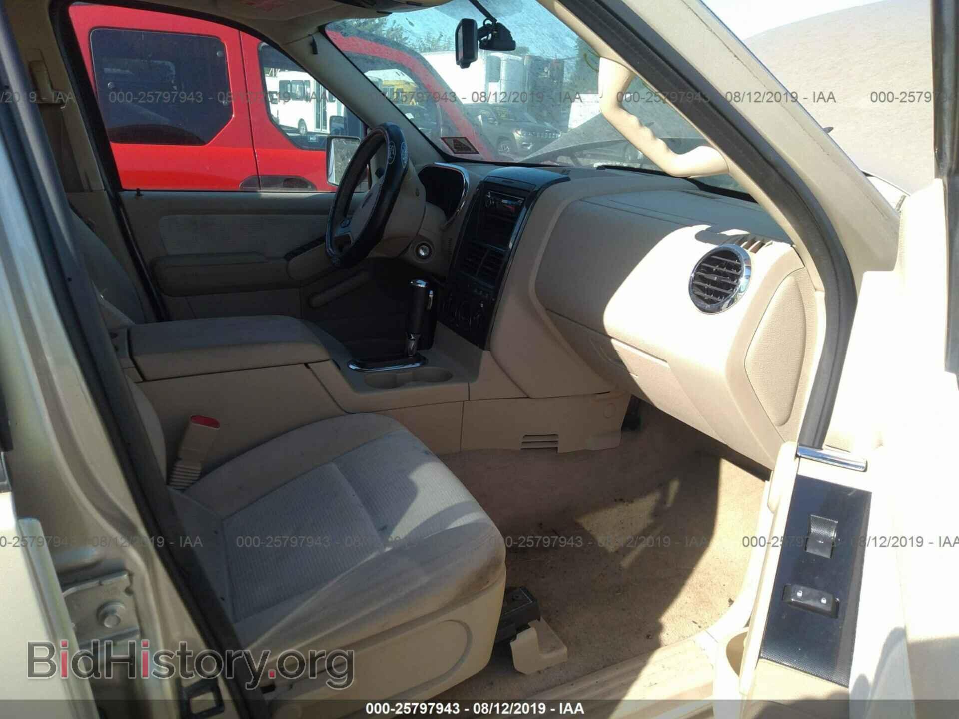 2006 FORD EXPLORER - VIN: 1FMEU73E96UA60415 - Photo 5