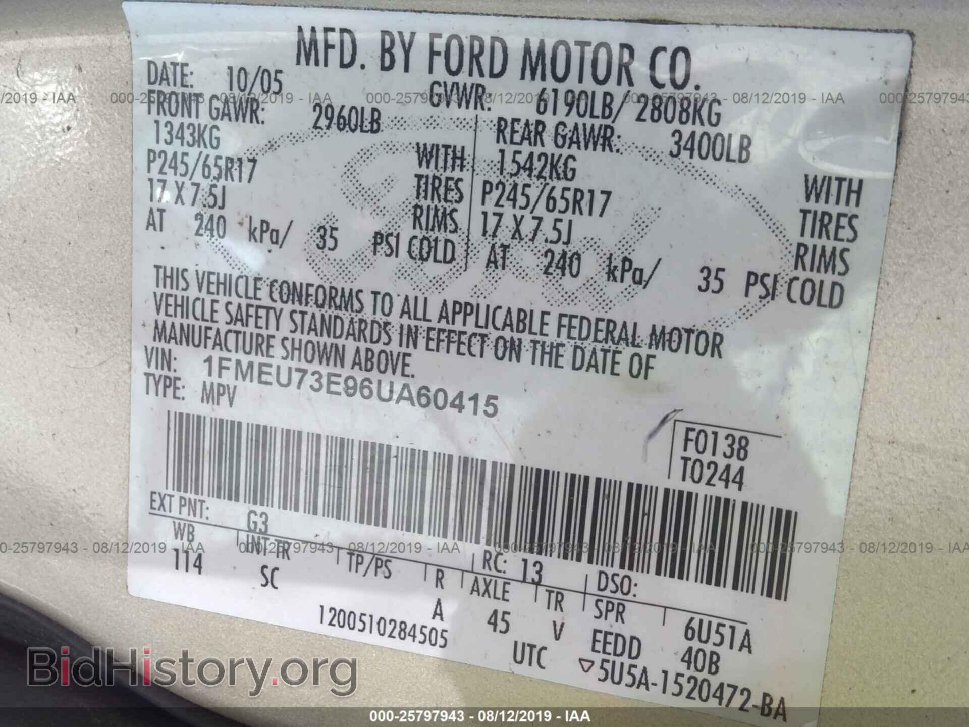2006 FORD EXPLORER - VIN: 1FMEU73E96UA60415 - Photo 9