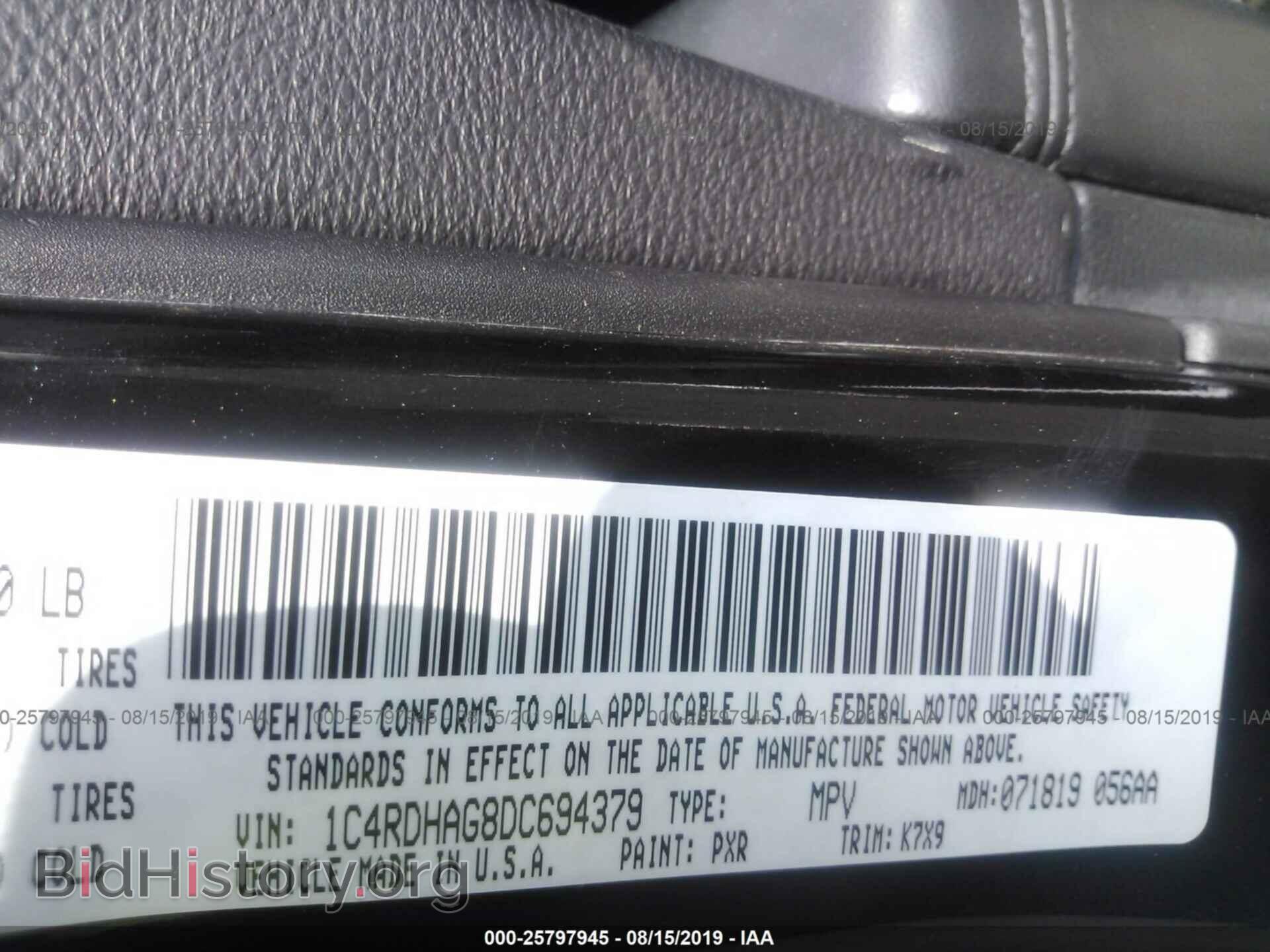 2013 DODGE DURANGO - VIN: 1C4RDHAG8DC694379 - Photo 9