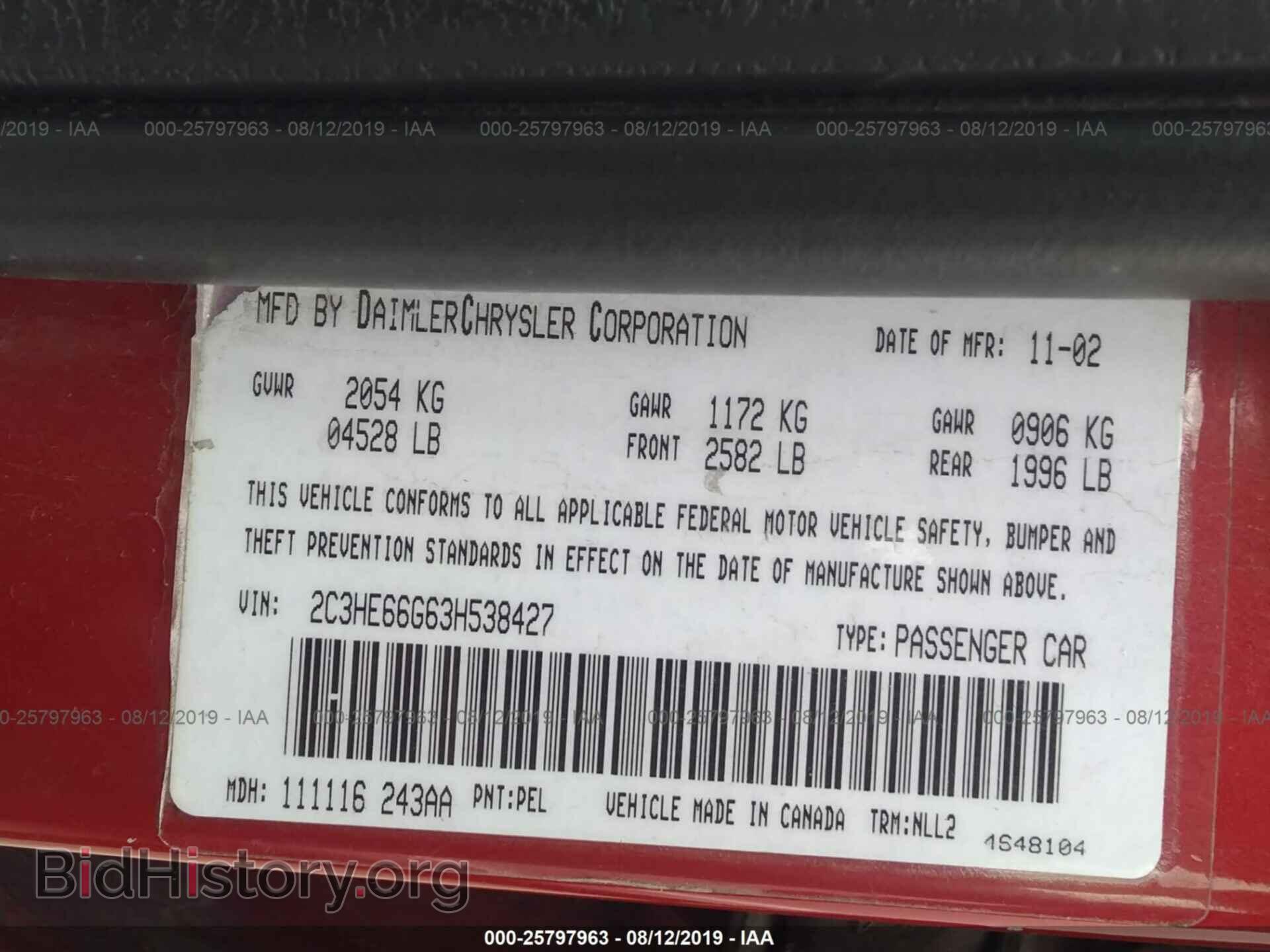 2003 CHRYSLER 300M - VIN: 2C3HE66G63H538427 - Photo 9