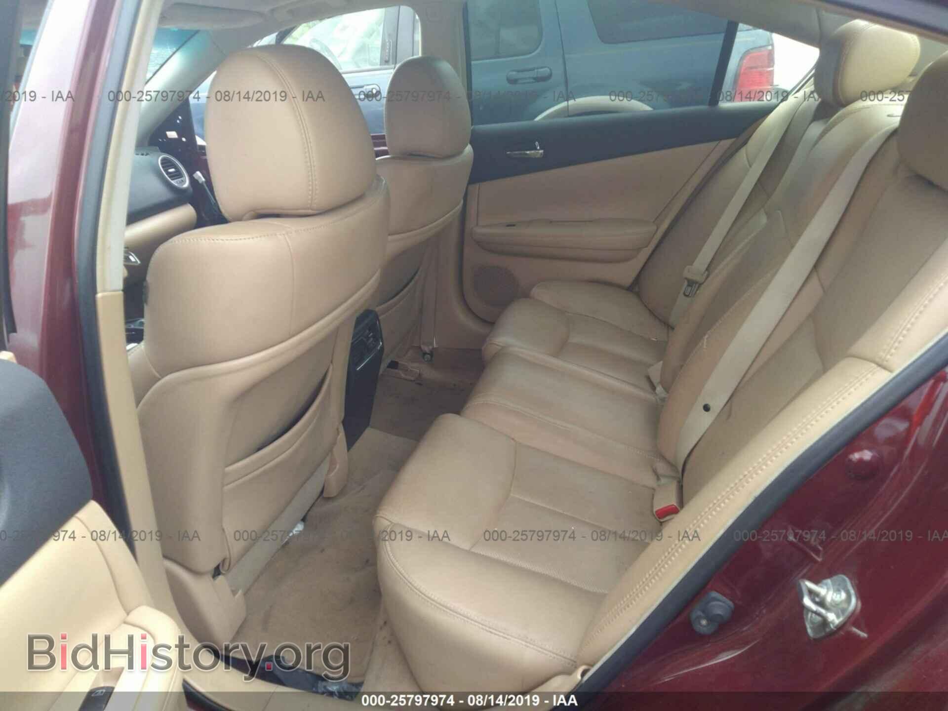 2011 NISSAN MAXIMA - VIN: 1N4AA5AP3BC818596 - Фото 8