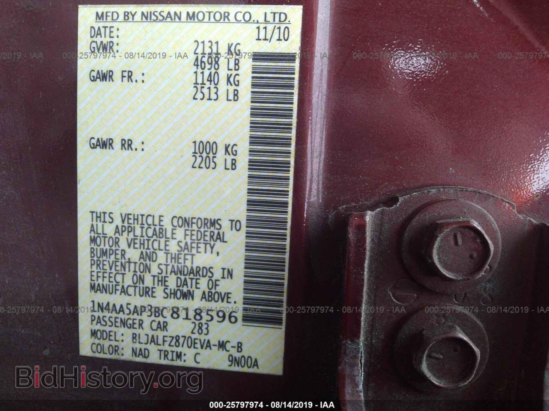 2011 NISSAN MAXIMA - VIN: 1N4AA5AP3BC818596 - Фото 9