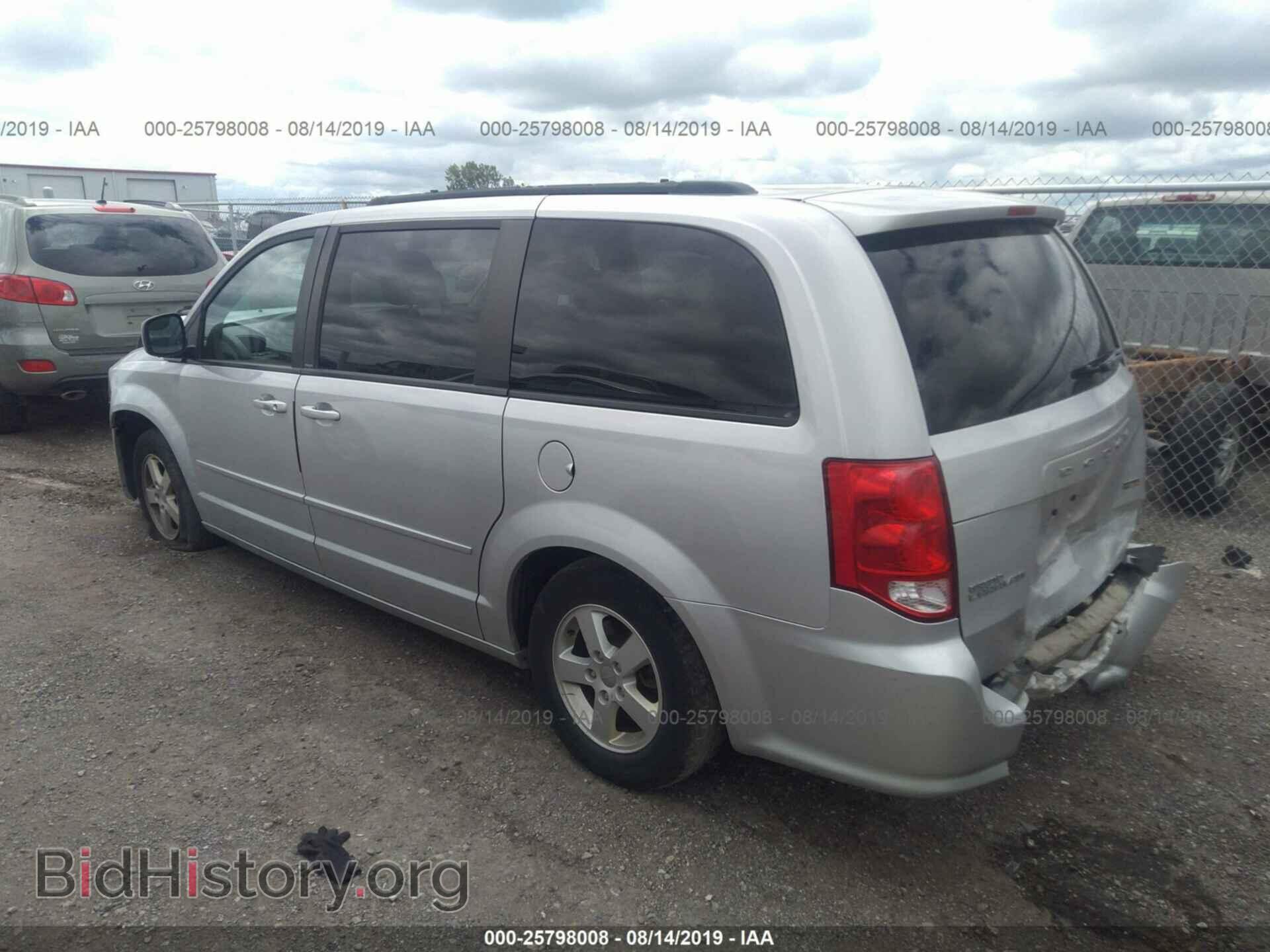2012 DODGE GRAND CARAVAN - VIN: 2C4RDGCG7CR202955 - Фото 3