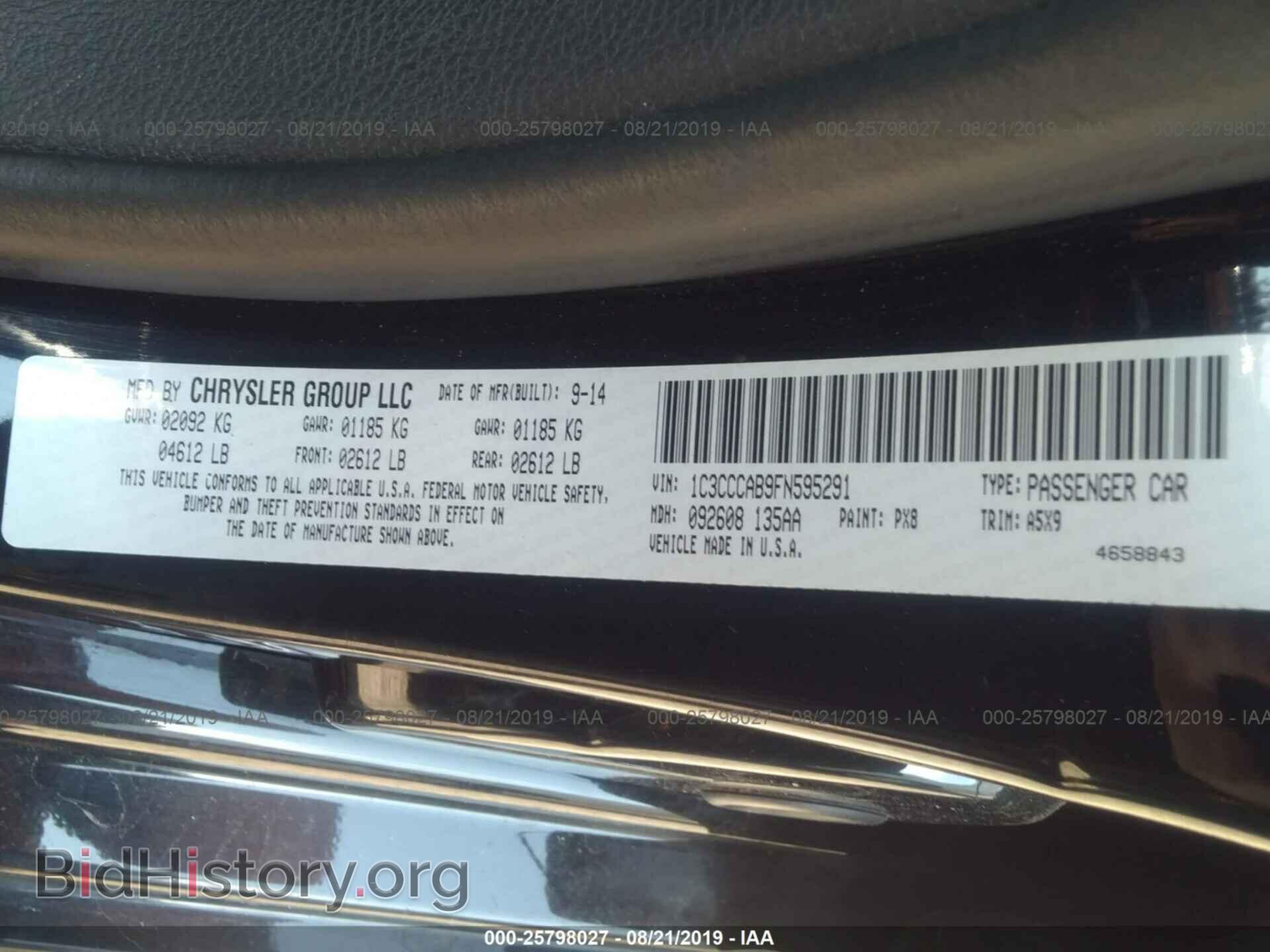 2015 CHRYSLER 200 - VIN: 1C3CCCAB9FN595291 - Photo 9