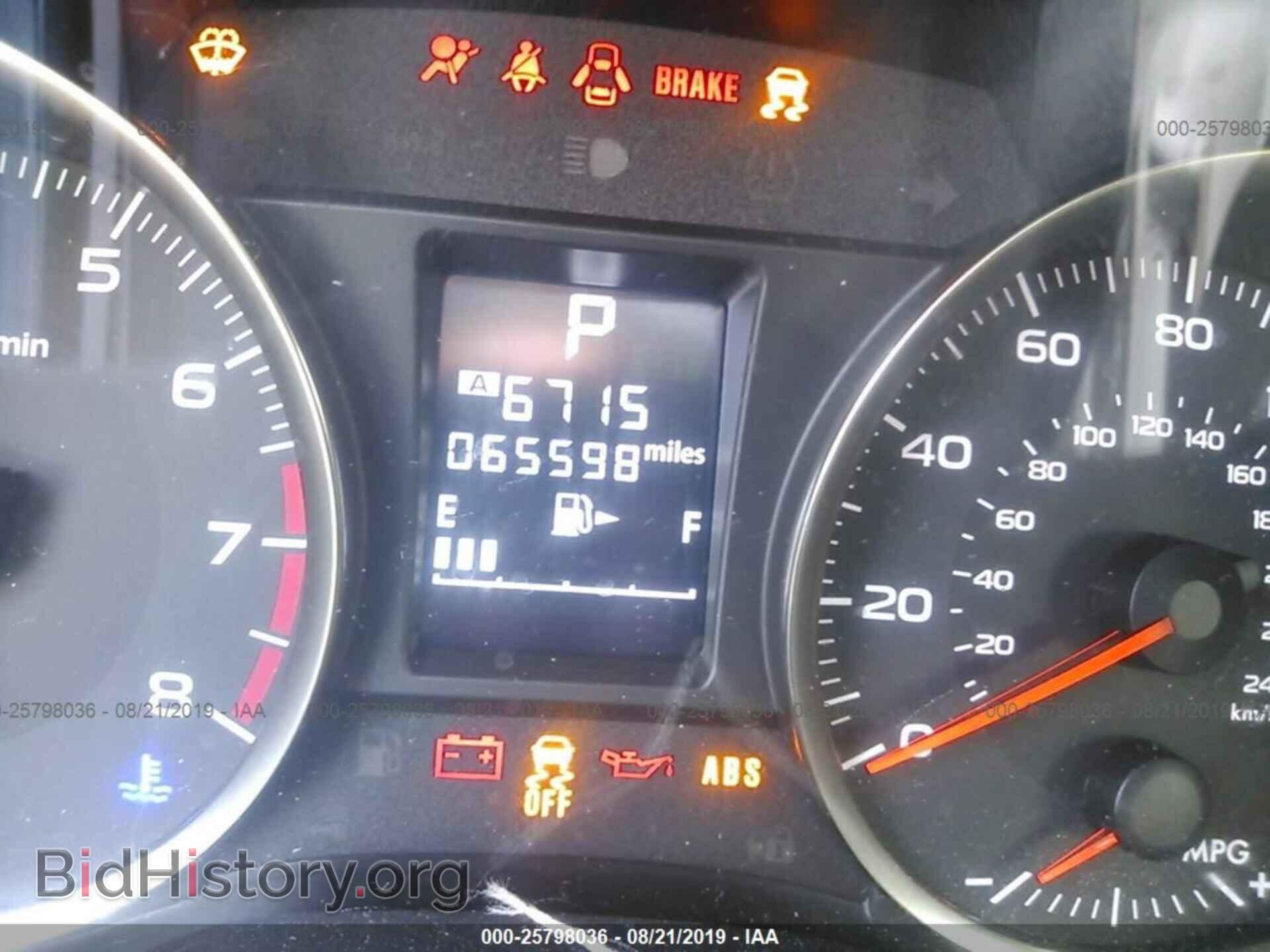 2015 SUBARU IMPREZA - VIN: JF1GJAA65FH006011 - Фото 7