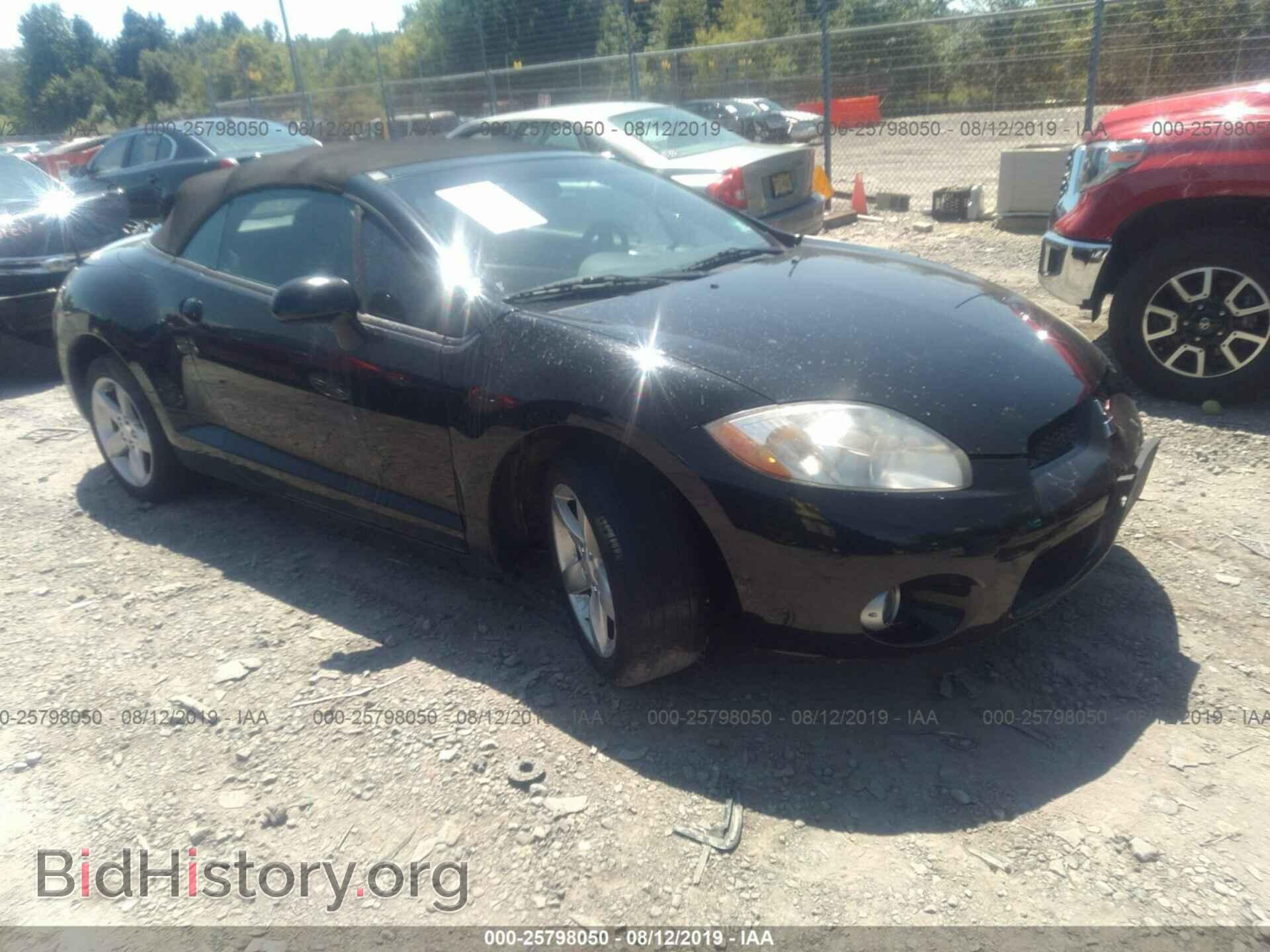 Фотография 4A3AL25F98E034339 - MITSUBISHI ECLIPSE 2008