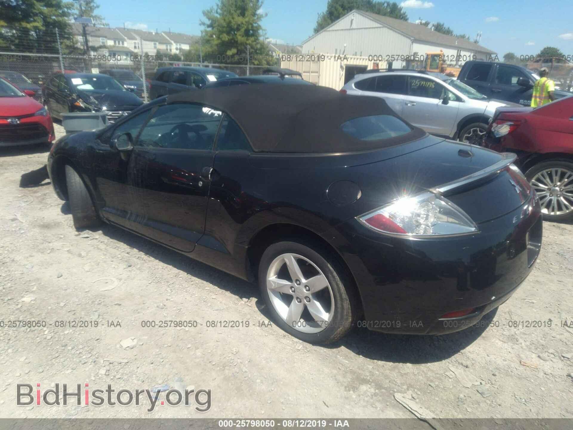 2008 MITSUBISHI ECLIPSE - VIN: 4A3AL25F98E034339 - Фото 3