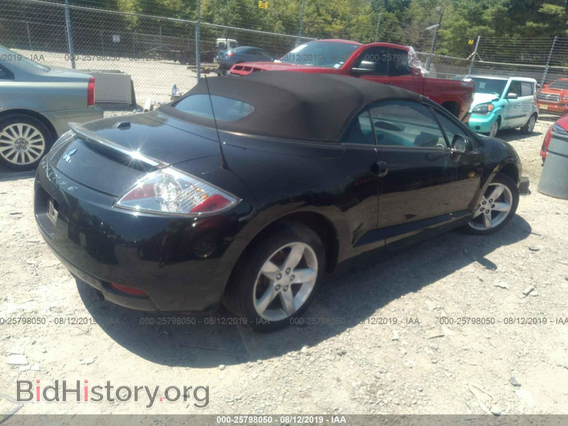 2008 MITSUBISHI ECLIPSE - VIN: 4A3AL25F98E034339 - Фото 4