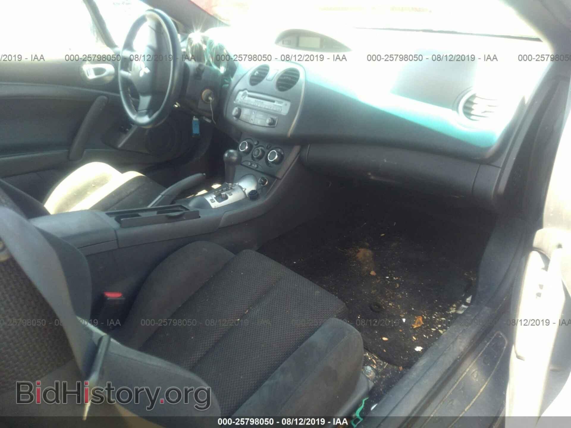 2008 MITSUBISHI ECLIPSE - VIN: 4A3AL25F98E034339 - Фото 5